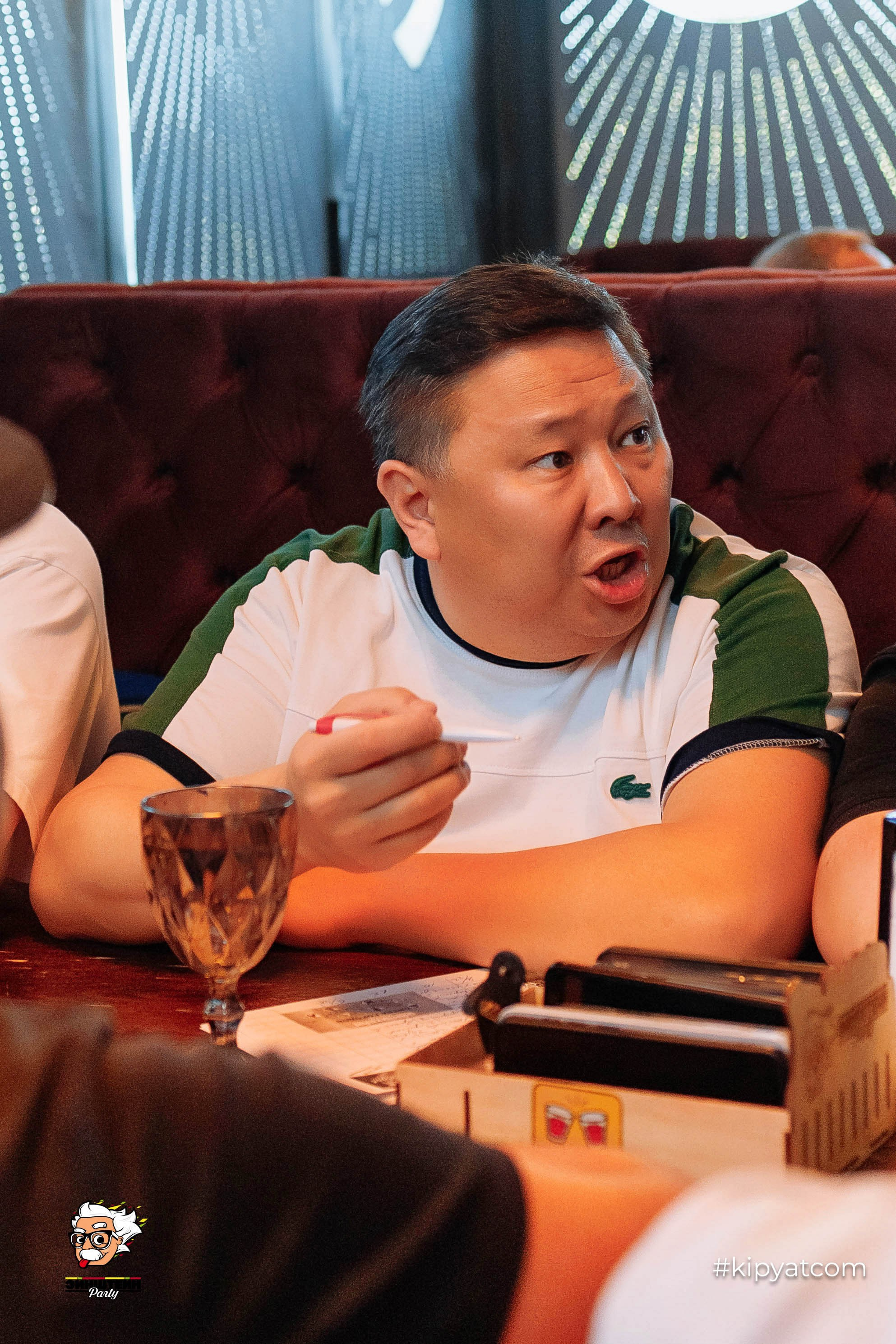 Эйнштейн Party