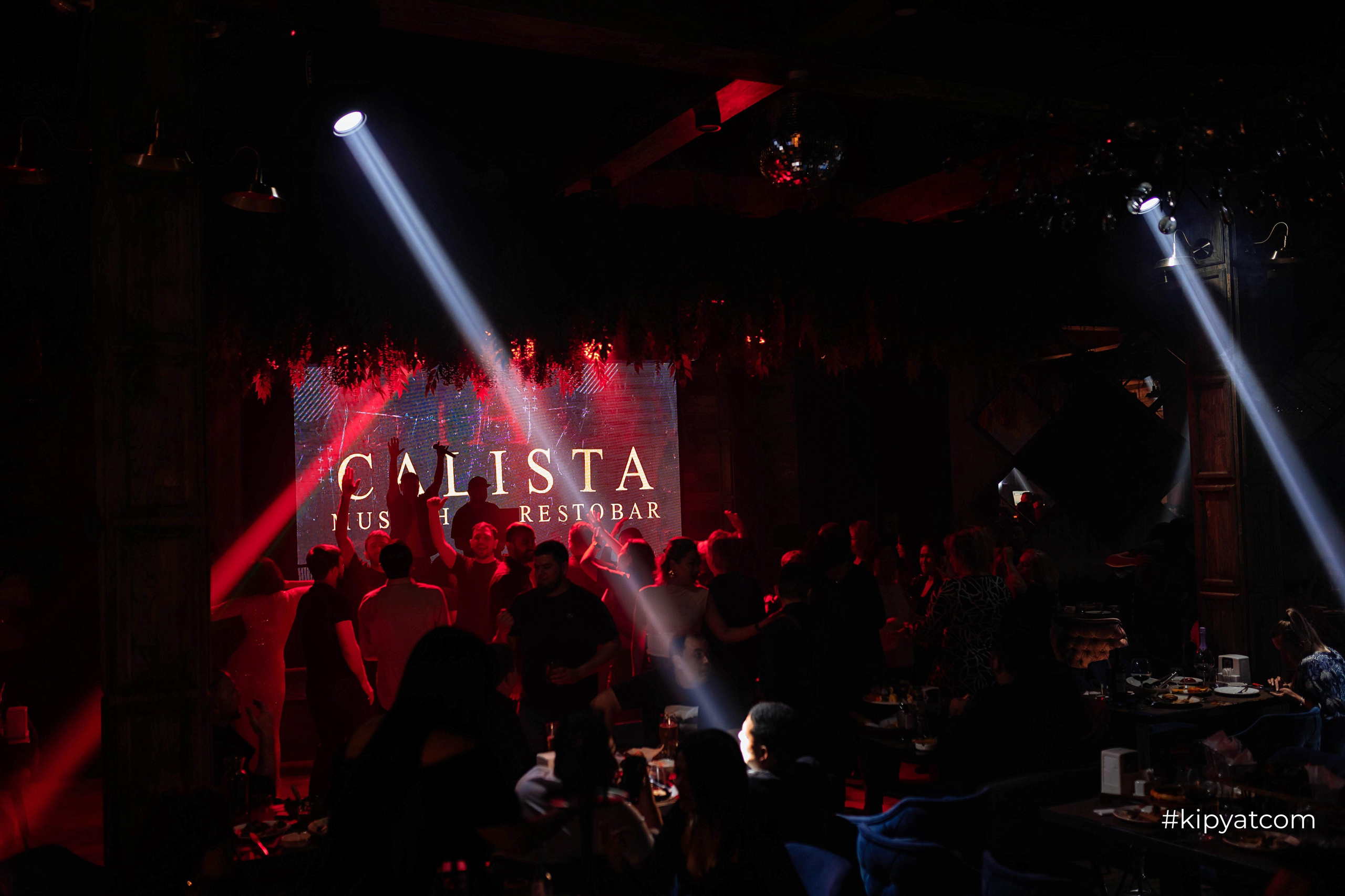 Calista MusicHall