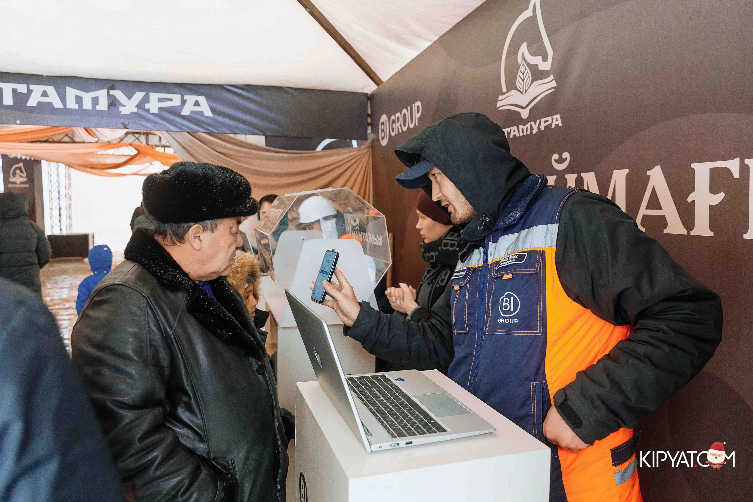 Открытие бигвилля Атамура