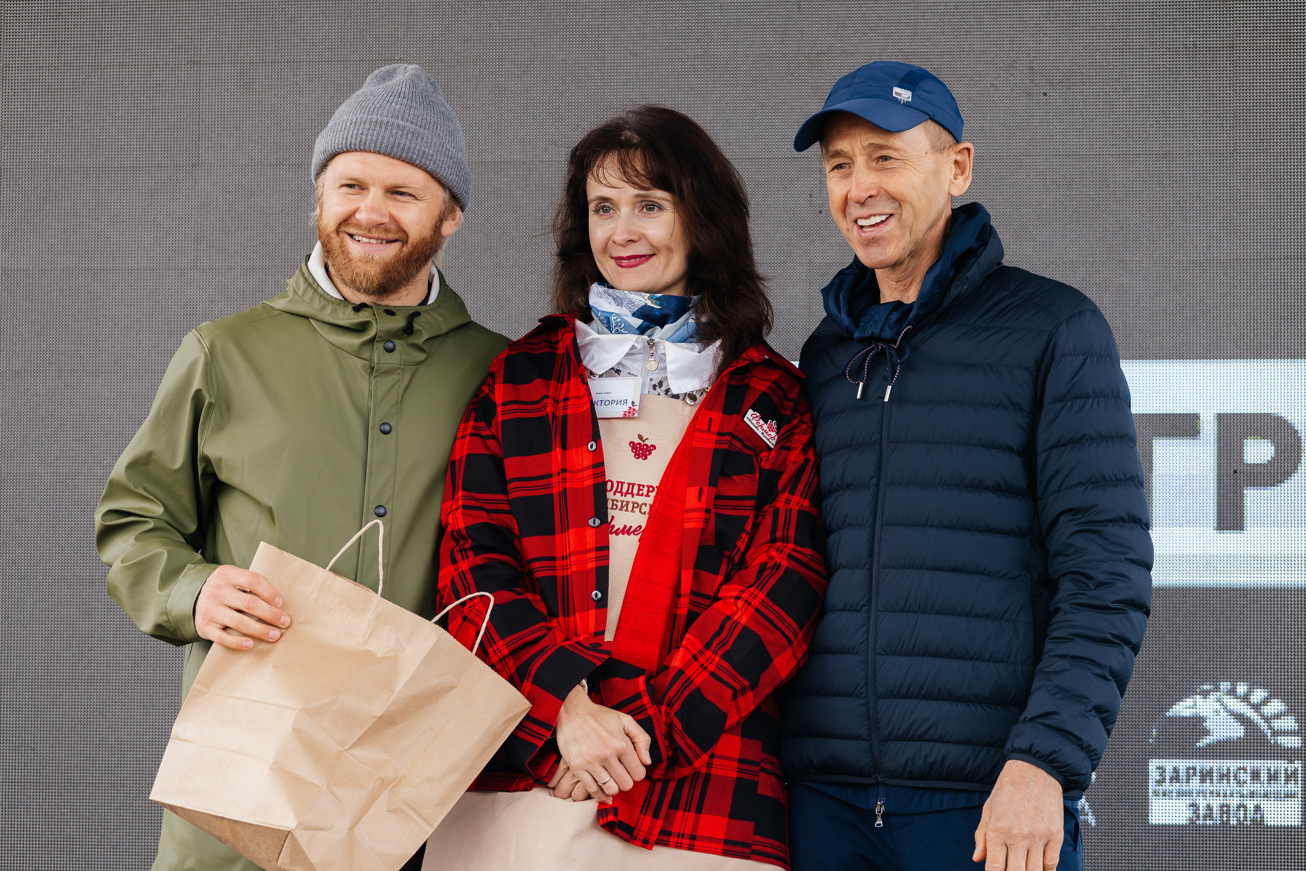 Спартакиада Волковгрупп. Фотограф Кемерово | Сергей