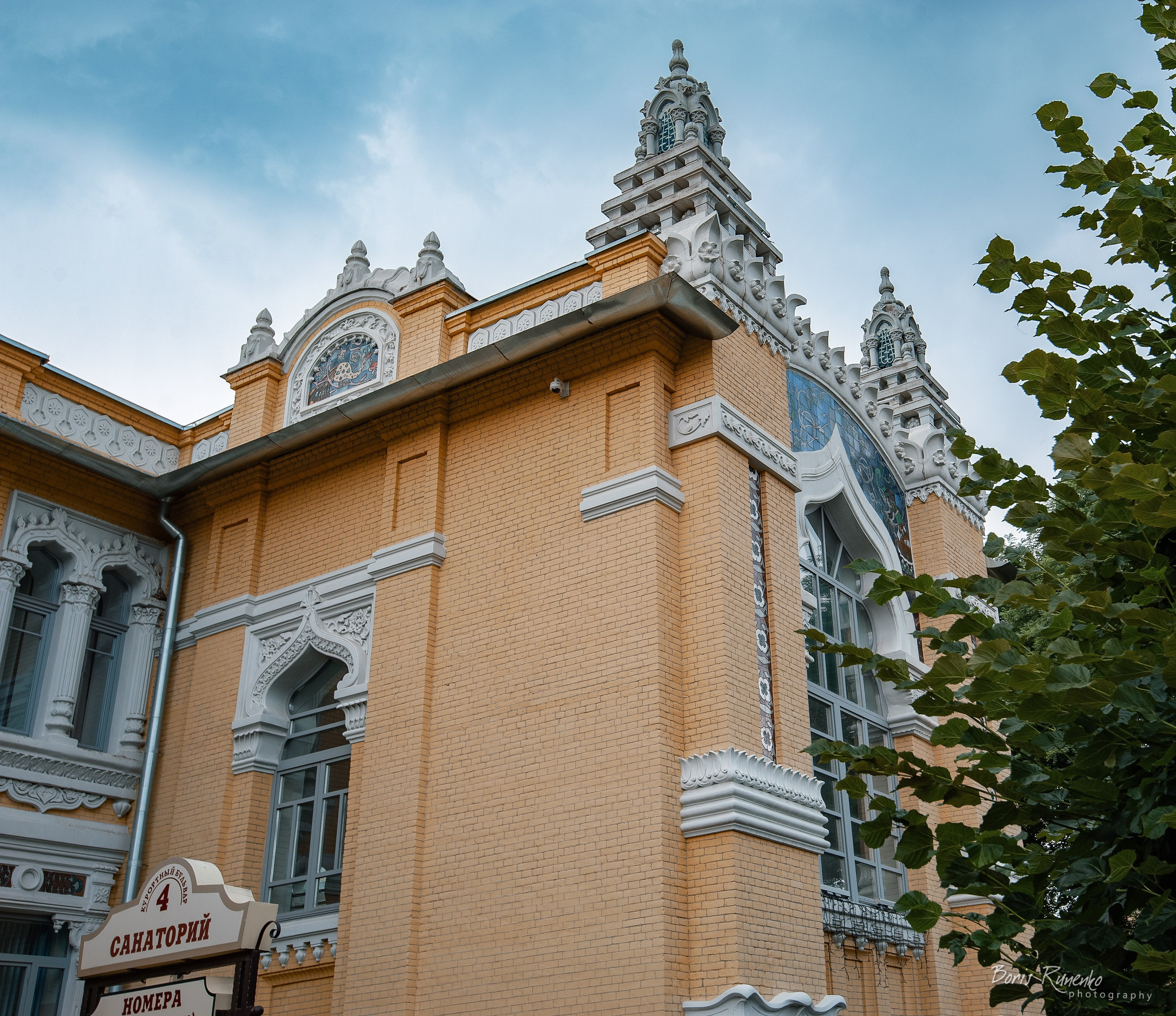 КИСЛОВОДСК. Борис Руненко. Пейзажный и travel-фотограф