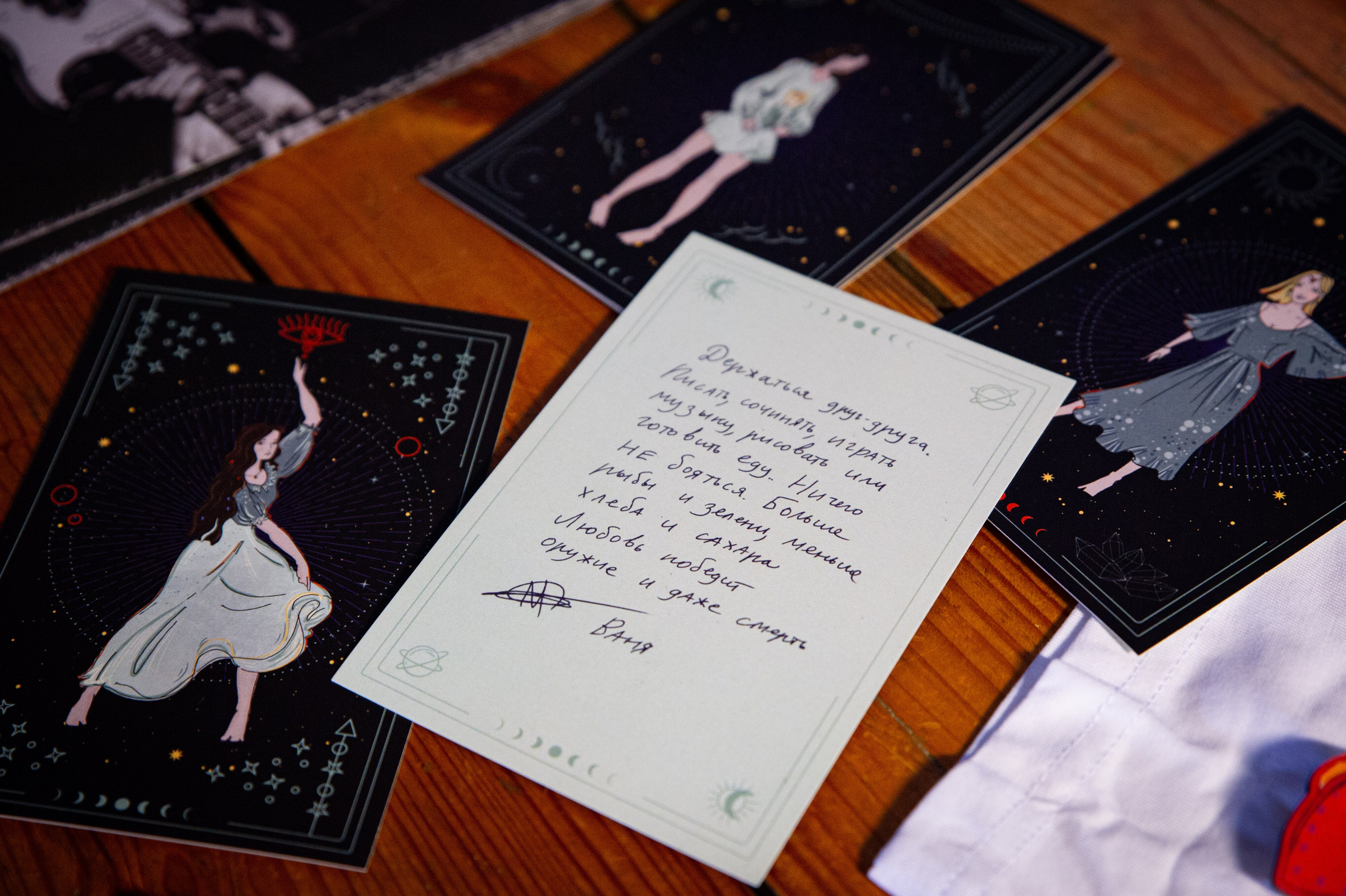 Дивизия в Нижнем_15 мая_Tago Mago. Фотограф Шариков Илья