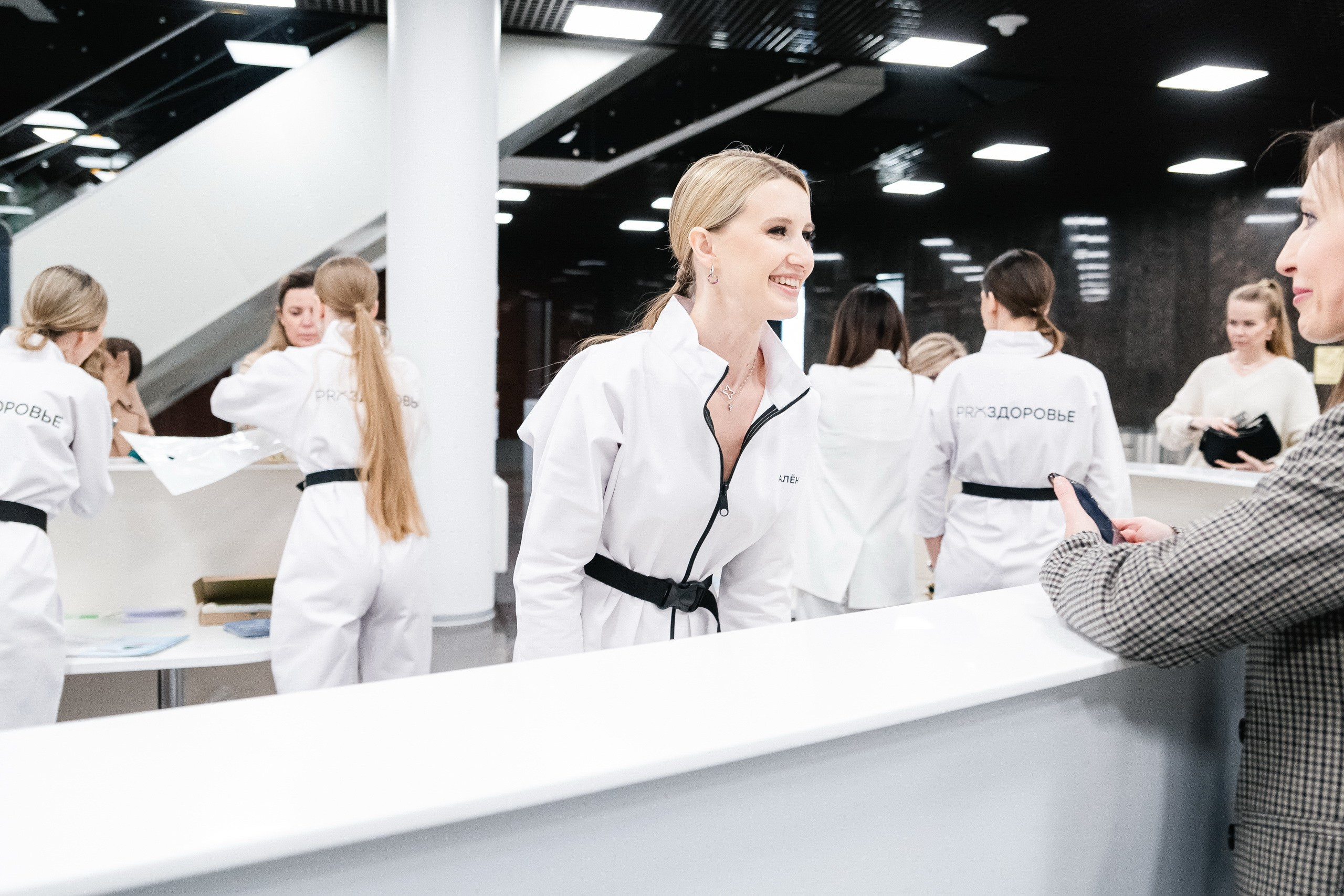 PRОЗДОРОВЬЕ | Конференция | Skolkovo. Крылова Светлана Фотограф Челябинск