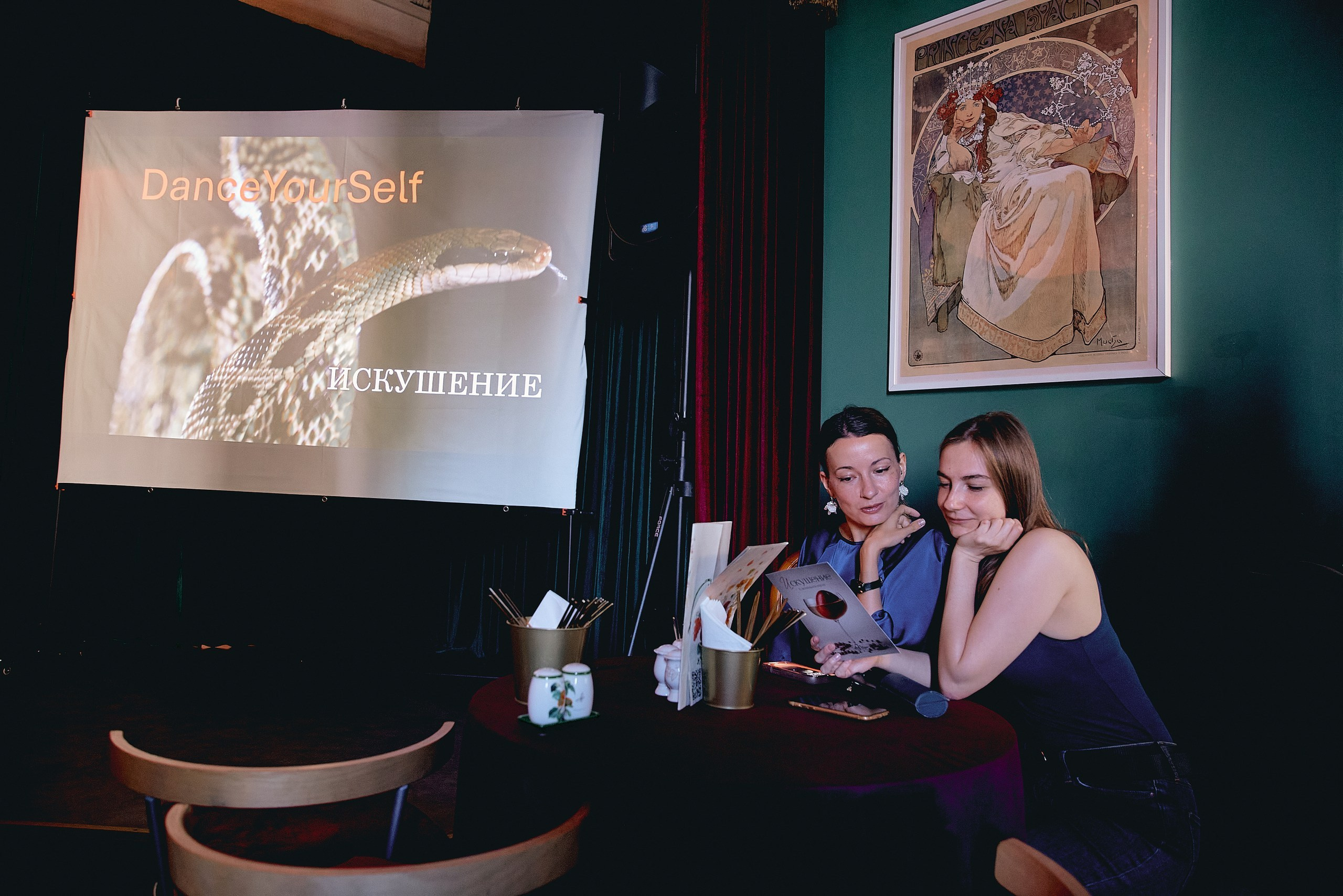 Выпускной DanceYourSelf Temptation. Юлия Иванова. Фотограф для лучших моментов