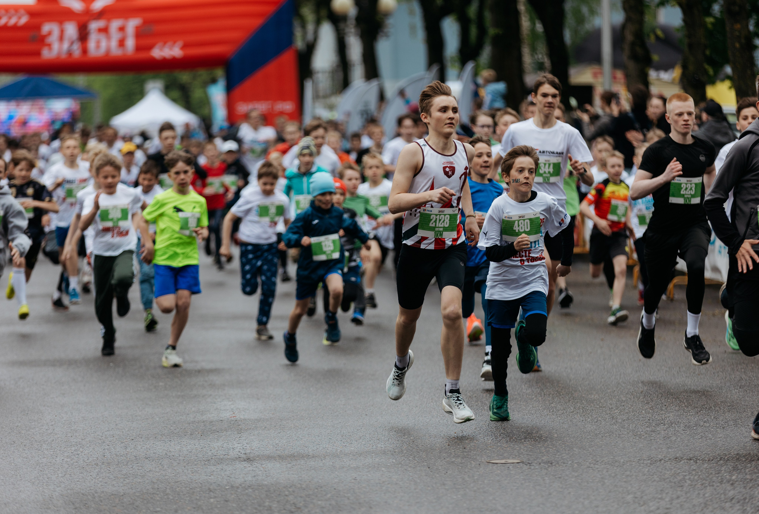 Забег.РФ (Гатчина 2025). Свадебный и репортажный фотограф в Санкт-Петербурге