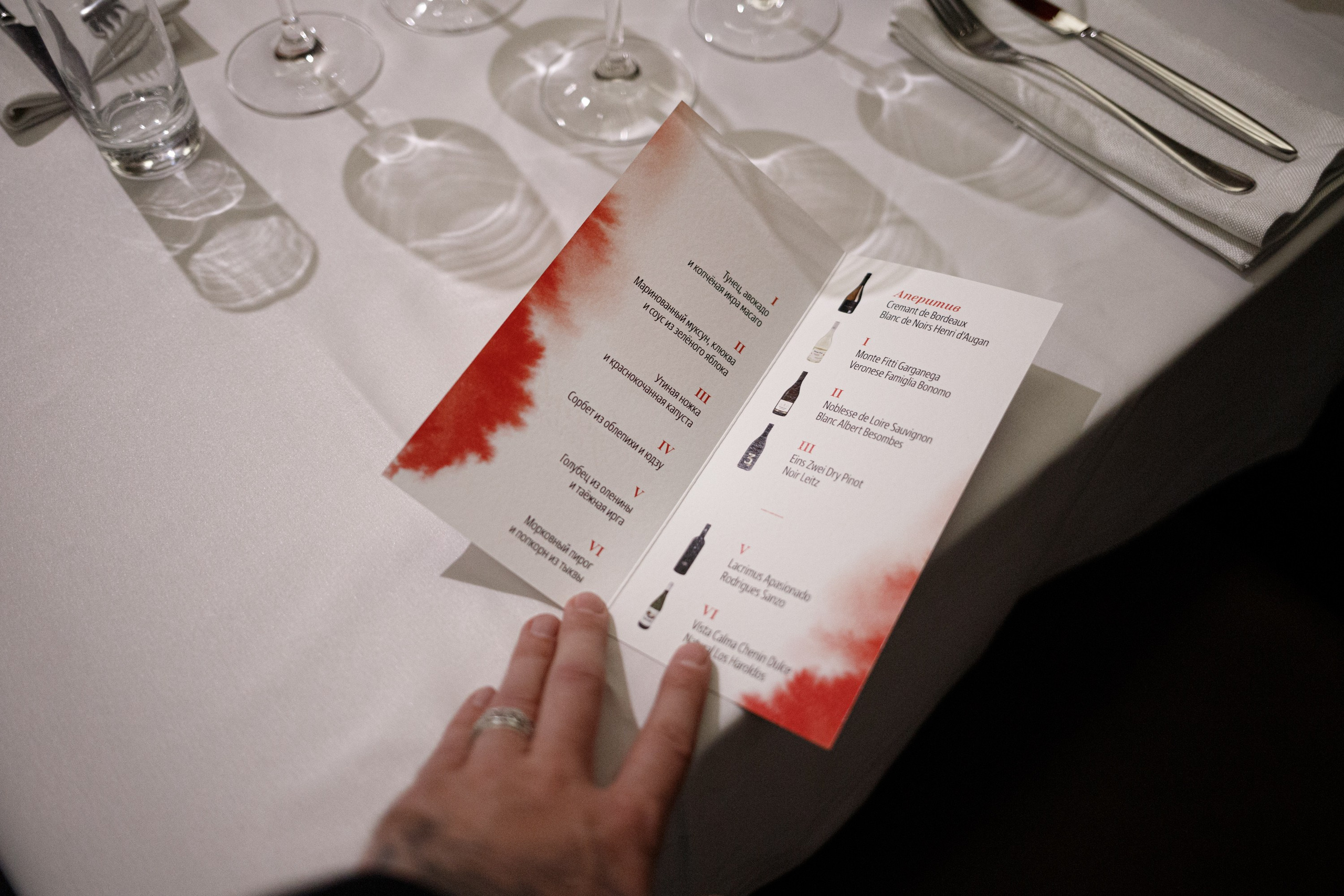 A·M·U·R [Искусство сочетаний]. СВОИ. ФОТООТЧЕТЫ-СОБЫТИЯ-МЕСТА