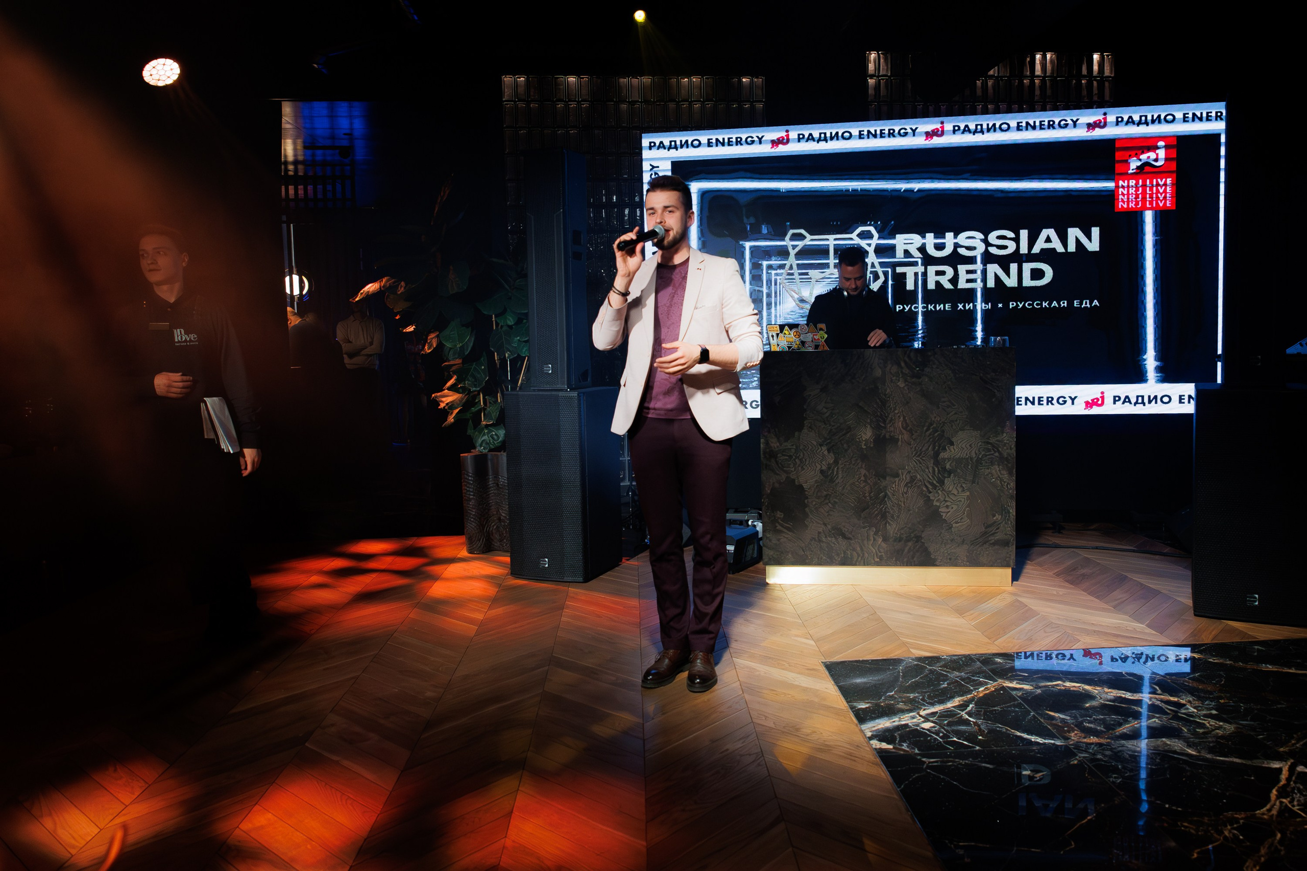 RUSSIAN TREND | INLOVE | REGENT. СВОИ. ФОТООТЧЕТЫ-СОБЫТИЯ-МЕСТА