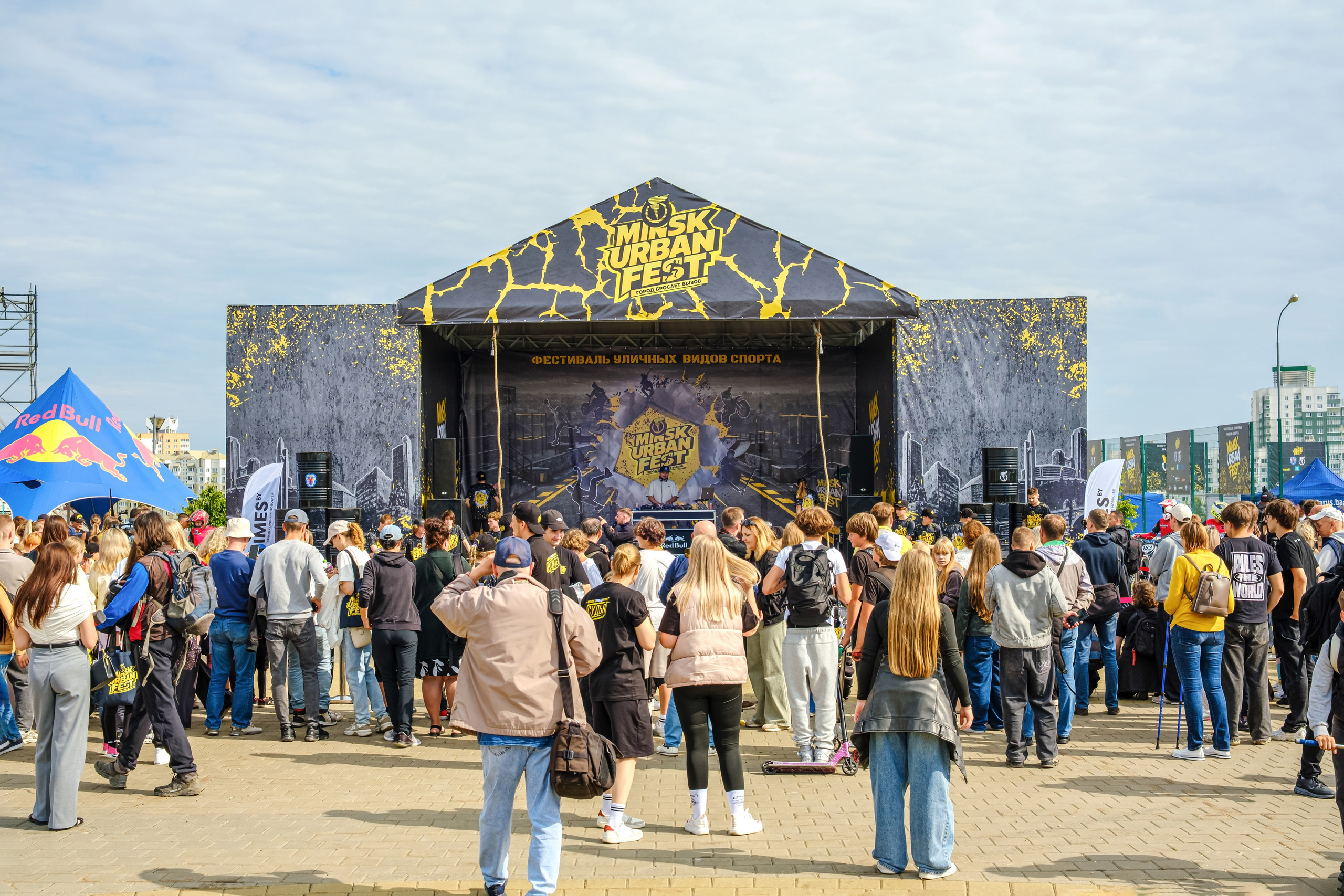 Urban Fest. Https://www.instagram.com/paparrazzio