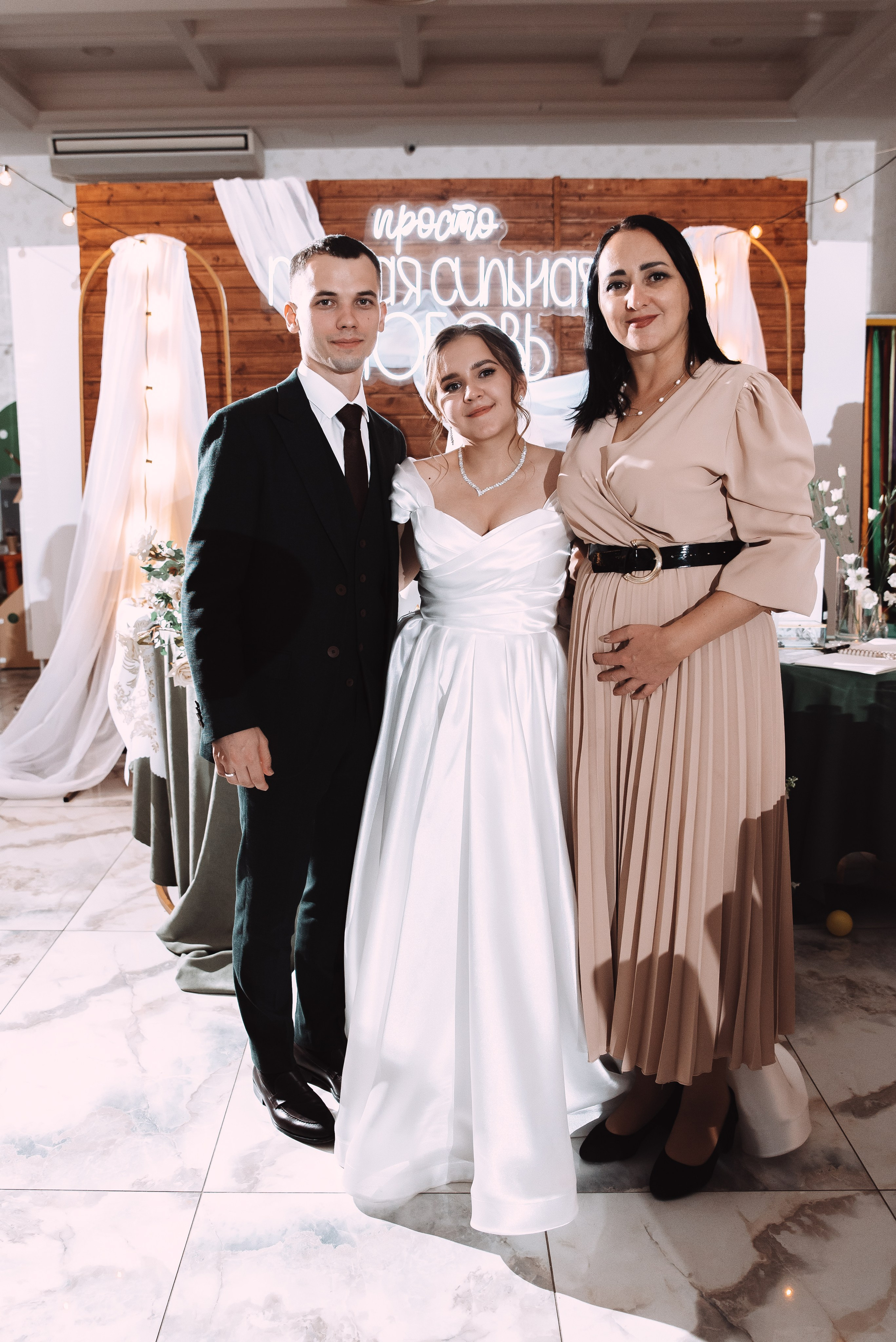 Александр + Анастасия. Свадебный и семейный фотограф в Волгограде Олеся Лисицкая