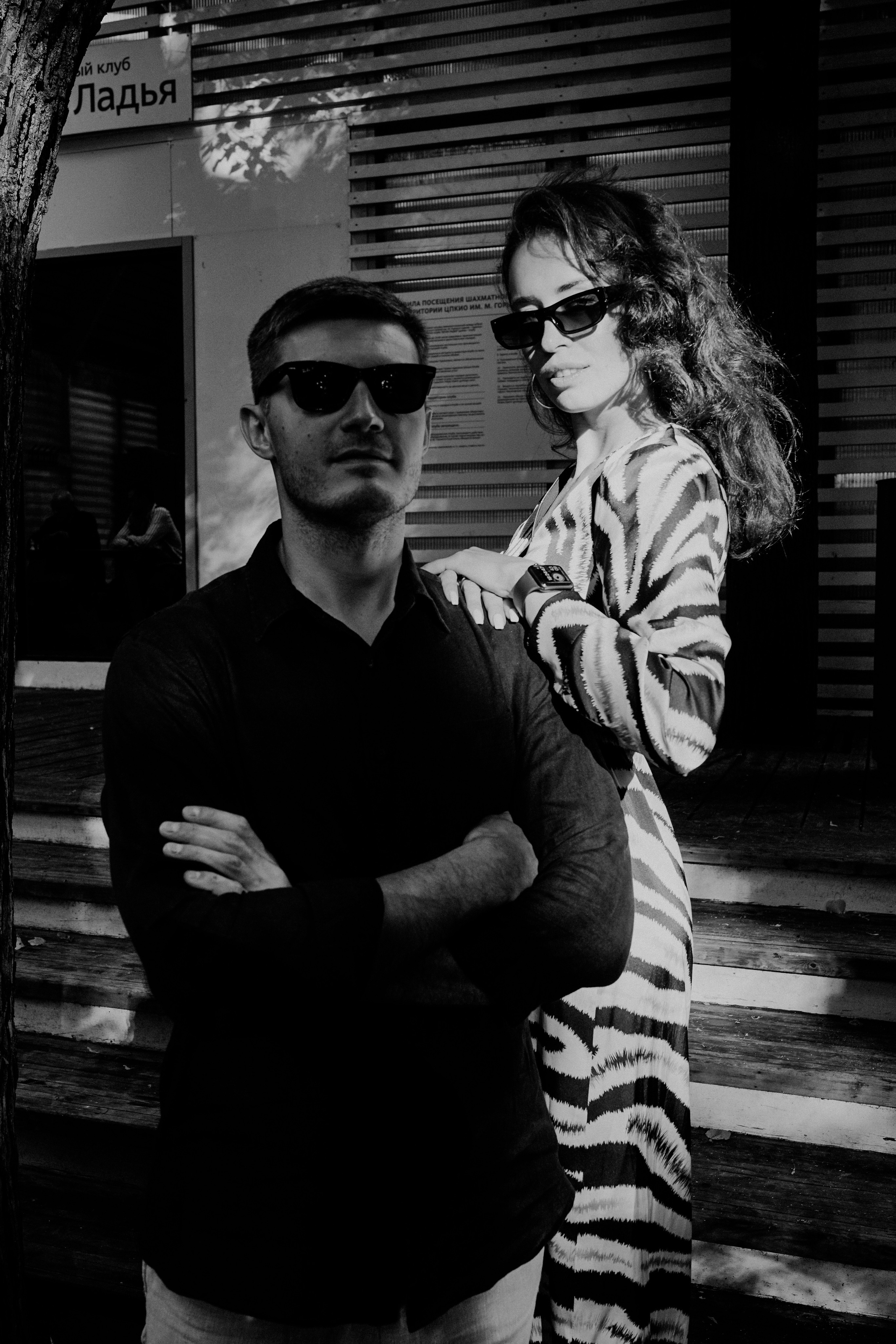 Соня и Денис. Фотограф в Москве Гончарова Анастасия