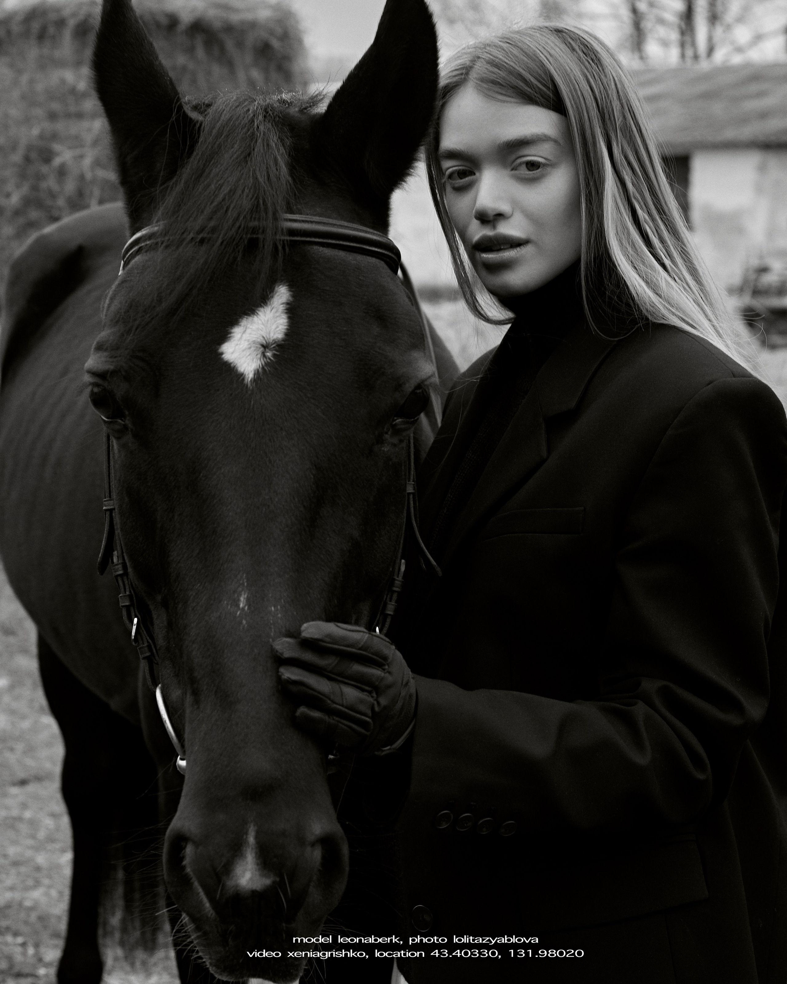 Женский портрет. Фотограф