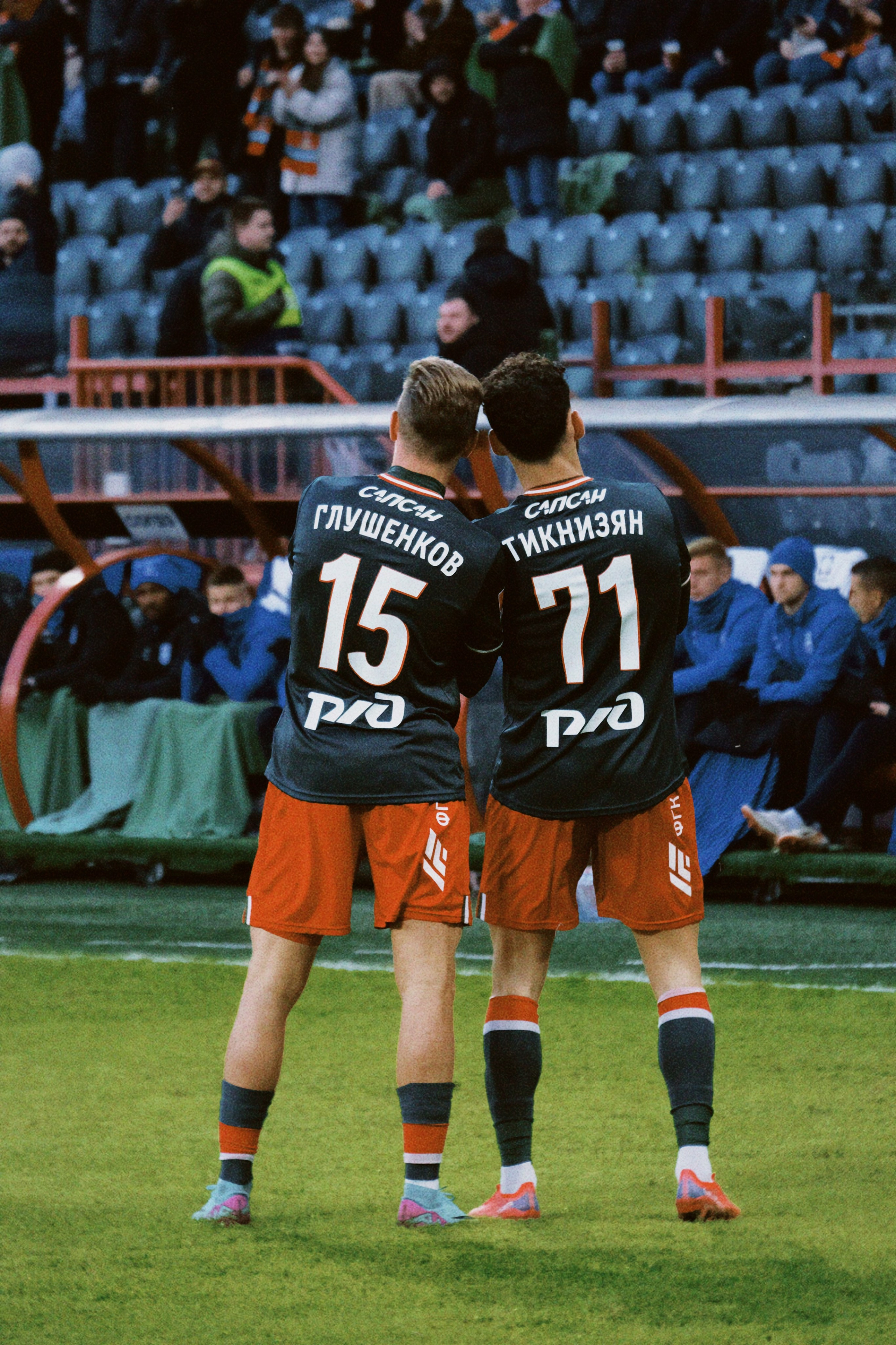 Рпл 23/24. Татьян гертье