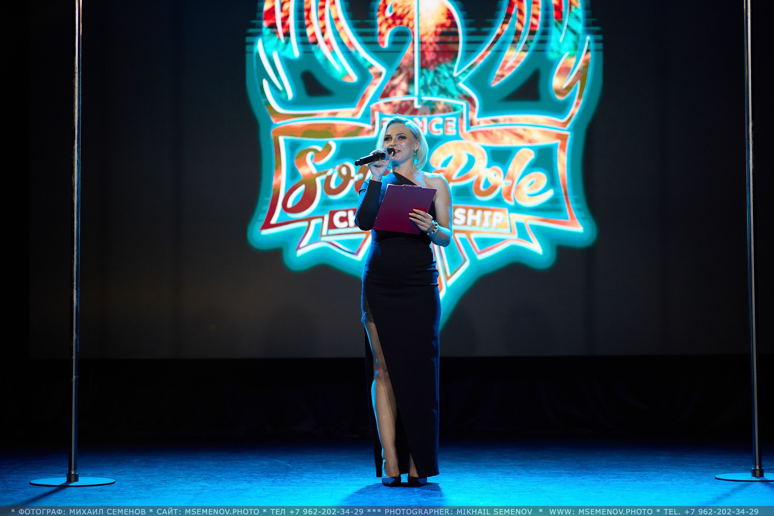 АНОНС фоторепортажа Soul Pole Dance Championship Чемпионат. Фотограф, фотопроекты Михаила Семенова в Ярославле. Фотошкола