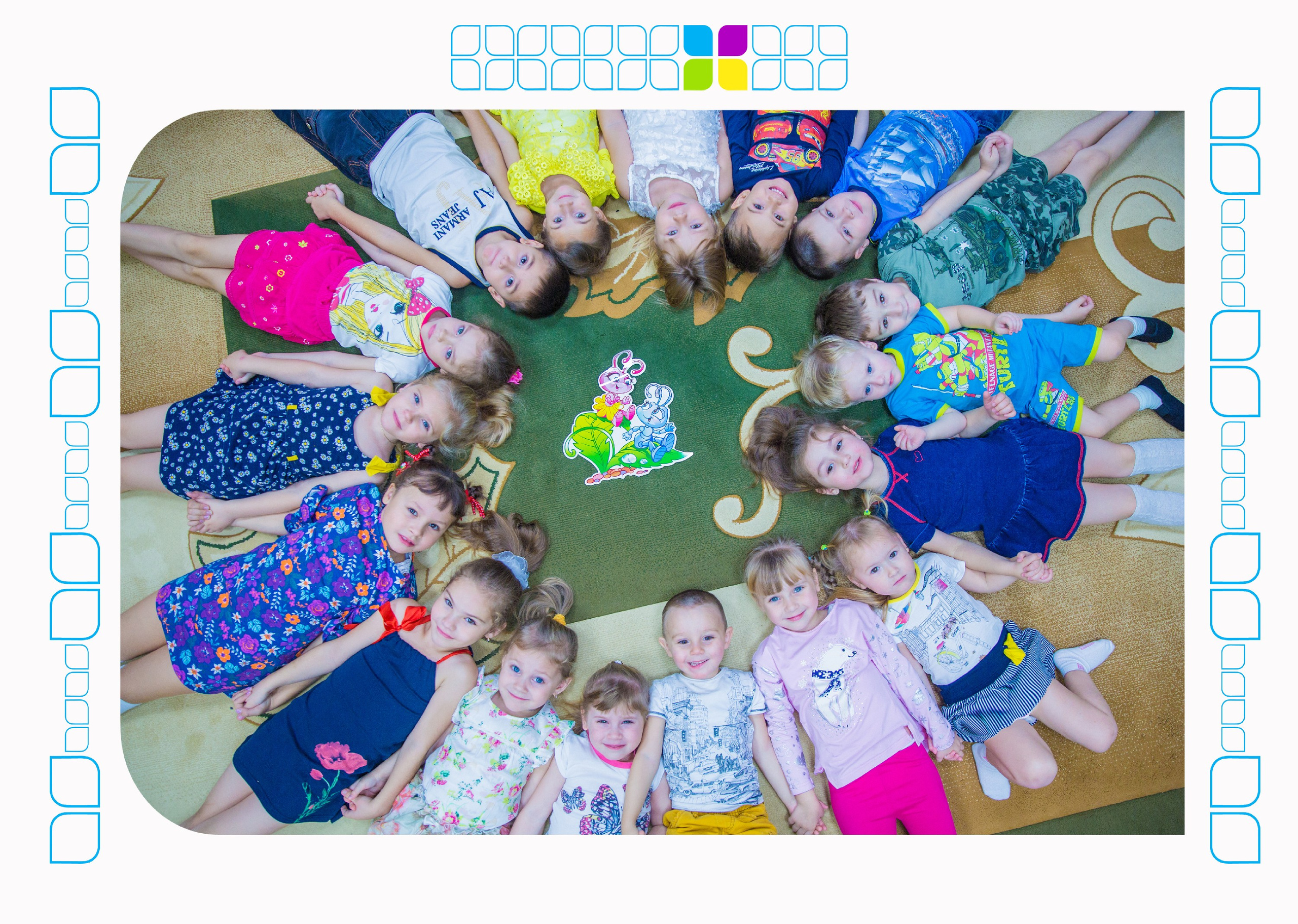 Лепестки. Выпускные альбомы на Камчатке