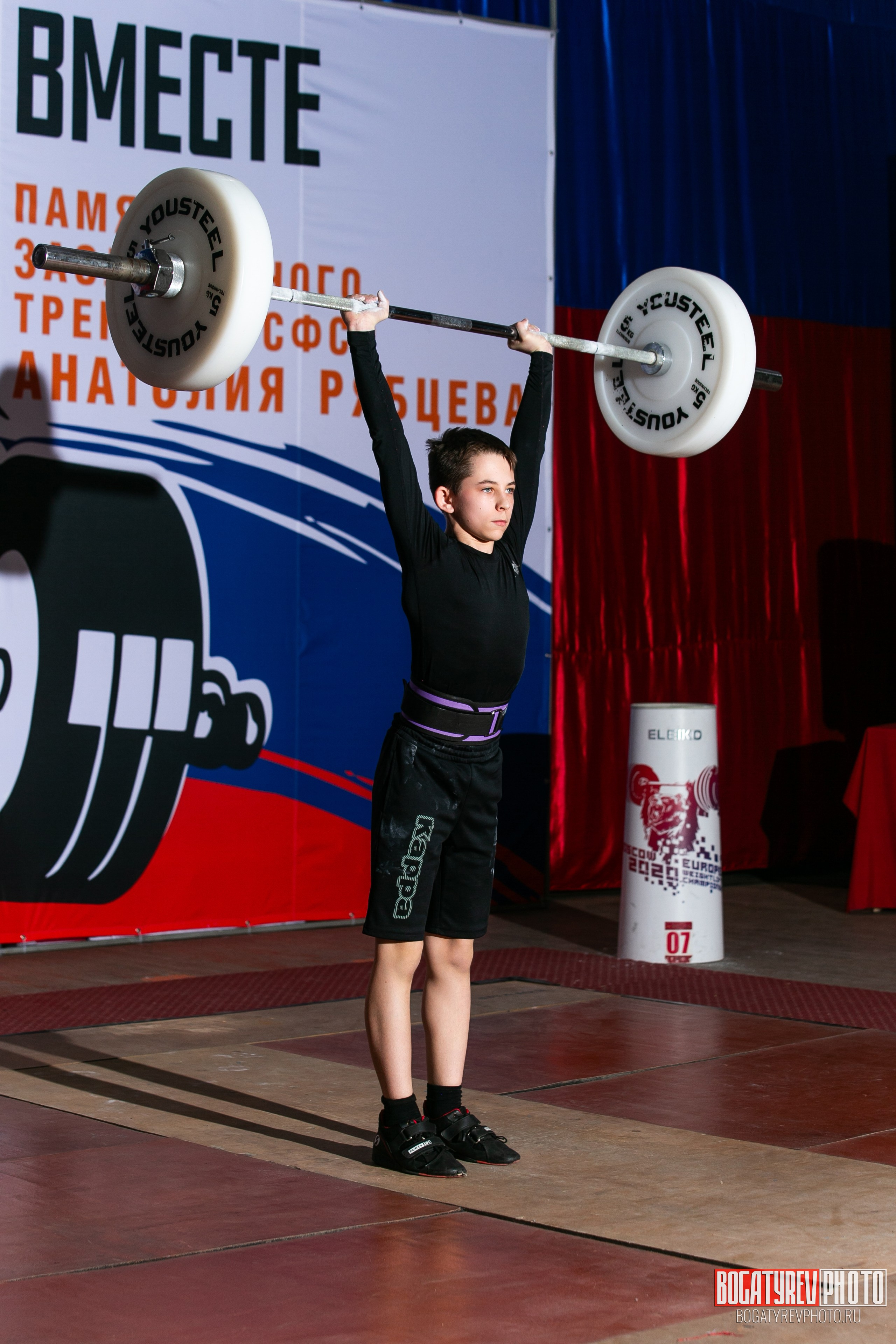 «Мы Вместе» Всероссийский турнир по тяжелой атлетике памяти ЗТР РСФСР Рябцева. Профессиональный фотограф в Мценске и Орловской области