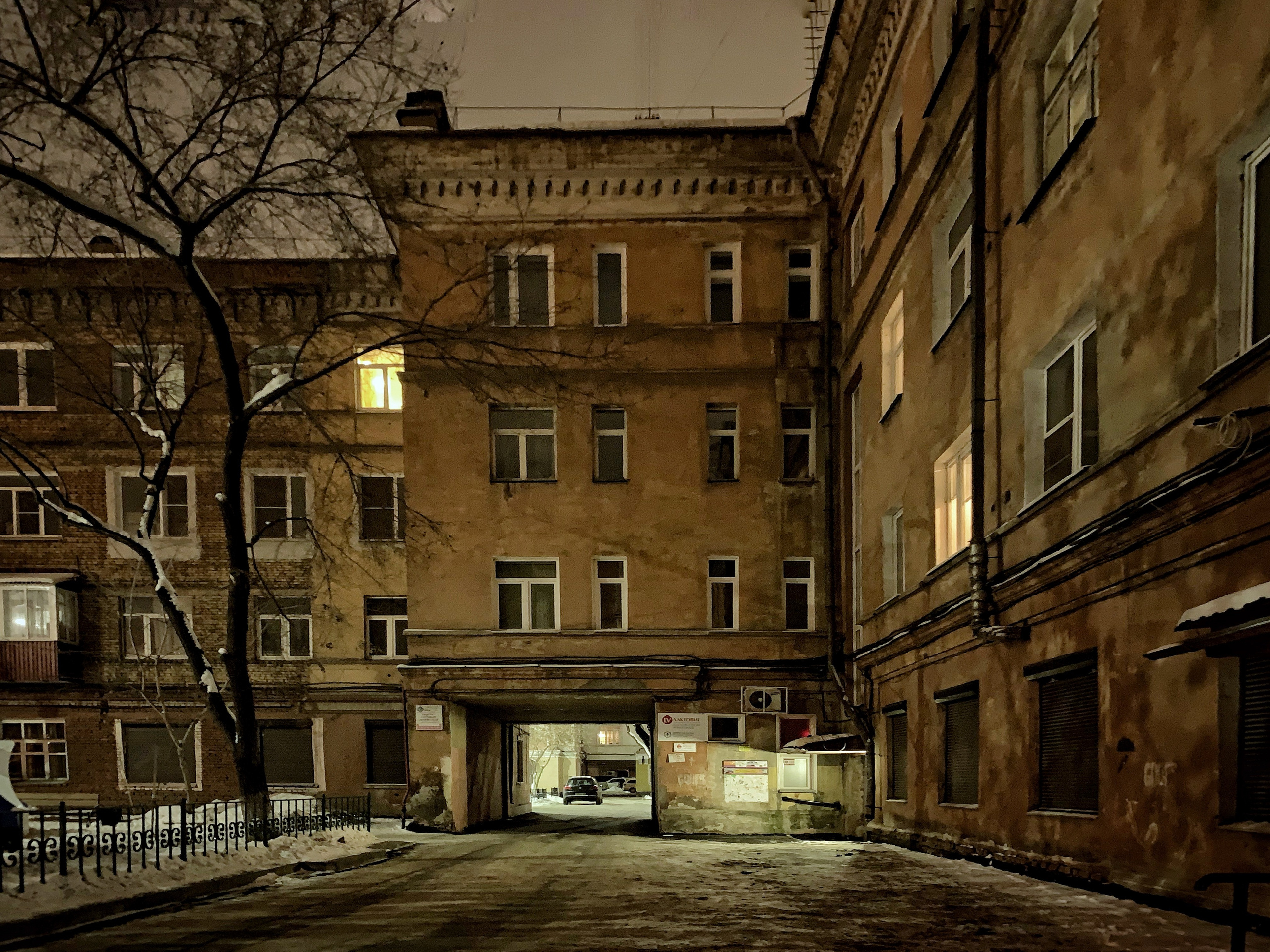 2019 год. Тащилин Сергей. Фотографии. Жизнь. Хобби