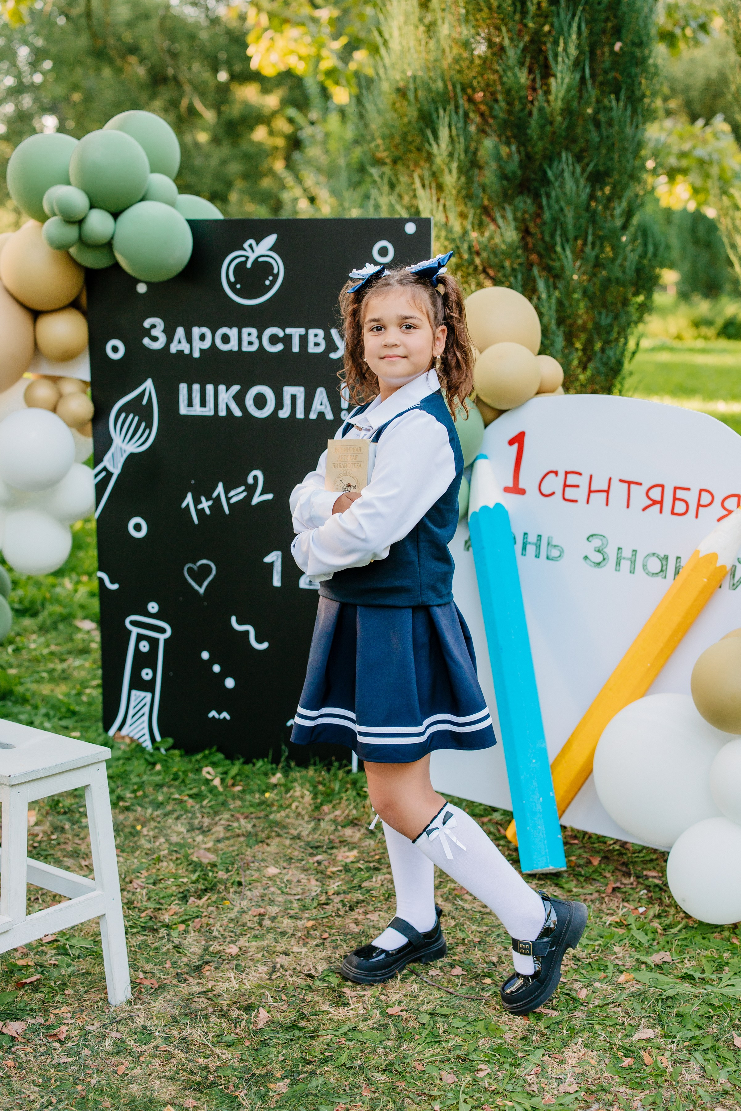 Наши фотодни. Выпускные альбомы Чехов