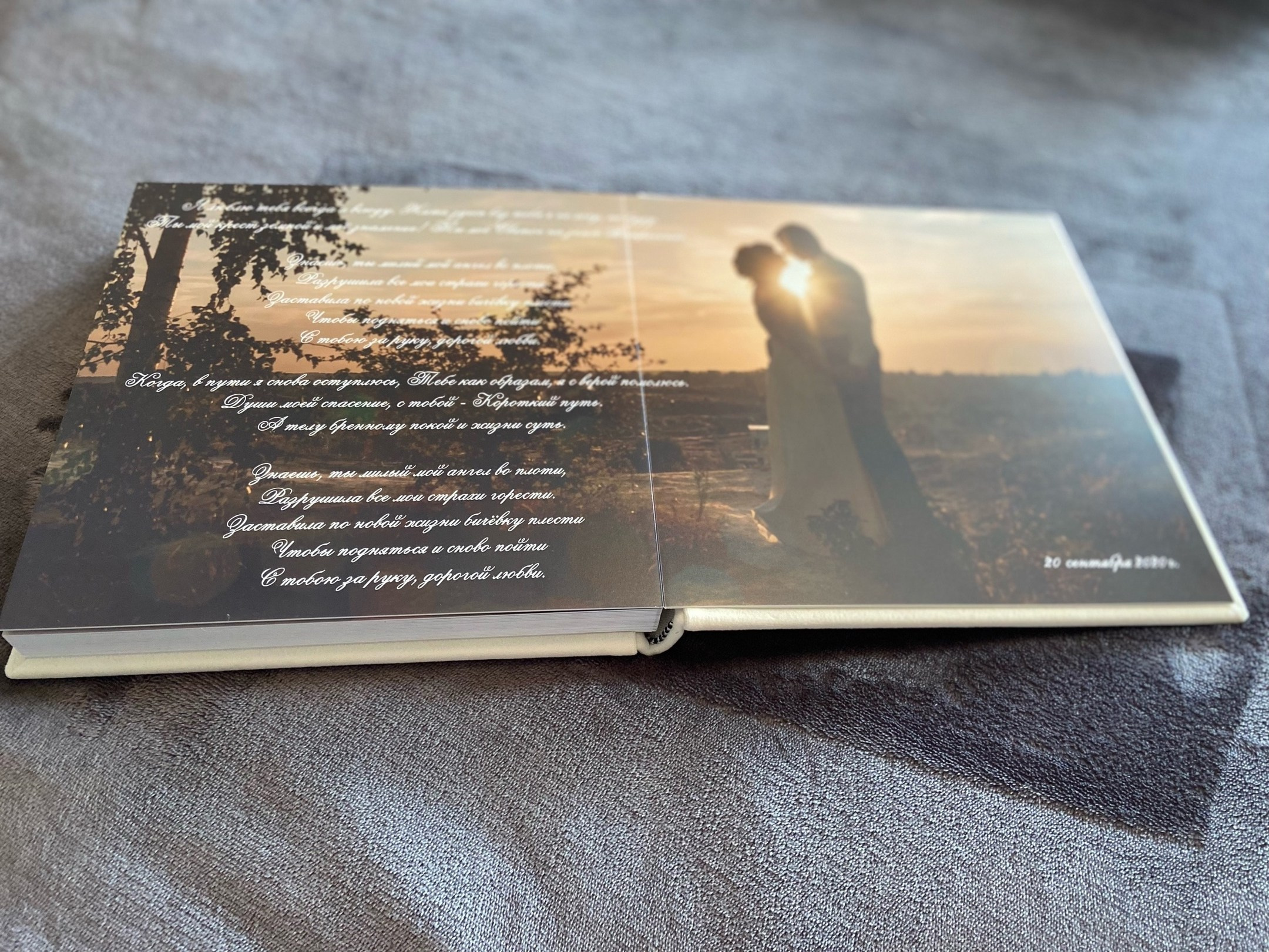 Детские и семейные фотокниги в Воронеже. Свадебный, семейный фотограф в Воронеже. Иван и Наталья Выборновы