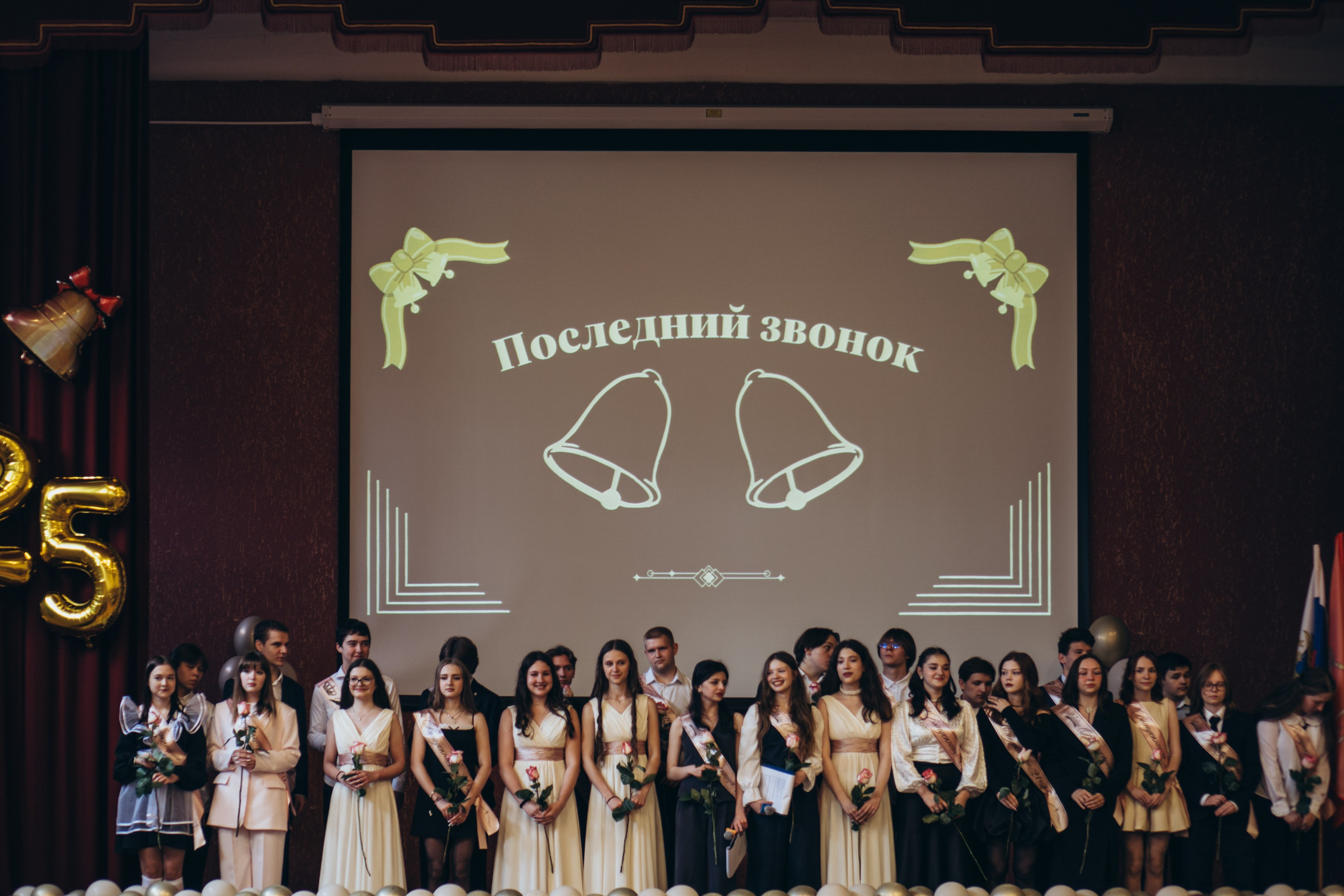 ПОСЛЕДНИЙ ЗВОНОК. Профессиональный фотограф, Санкт-Петербург — Виктория Богомолова