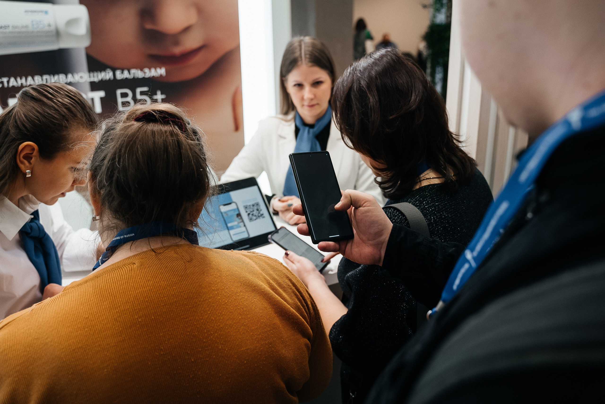 La Roche Posay expo. Павел Краснов — Свадебный и репортажный фотограф в Москве