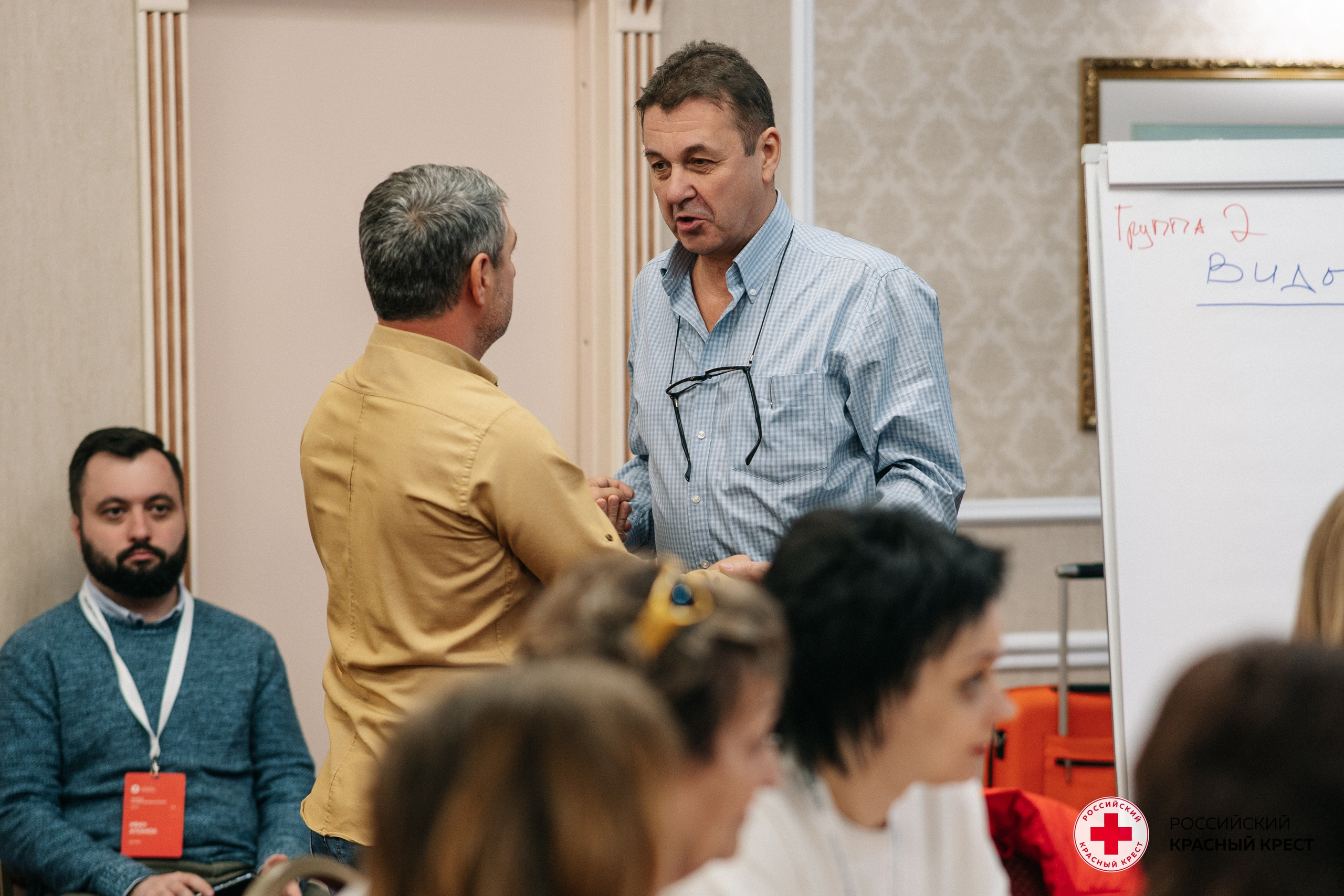 Красный крест | Дегас, медвежья берлога. Фотограф в Воронеже Ольга Космодемьянская