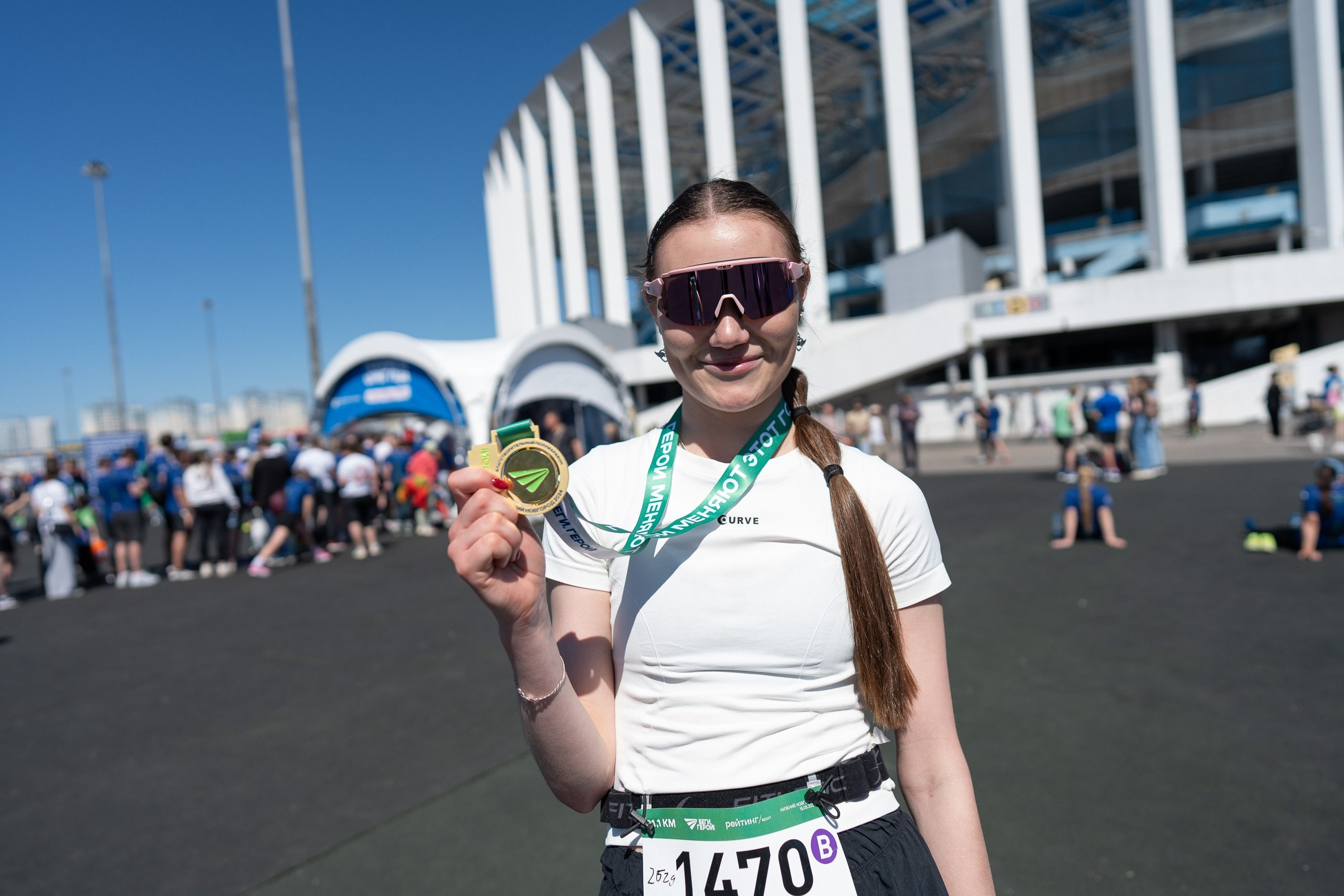 Беги Герой 2024. Sunnyman