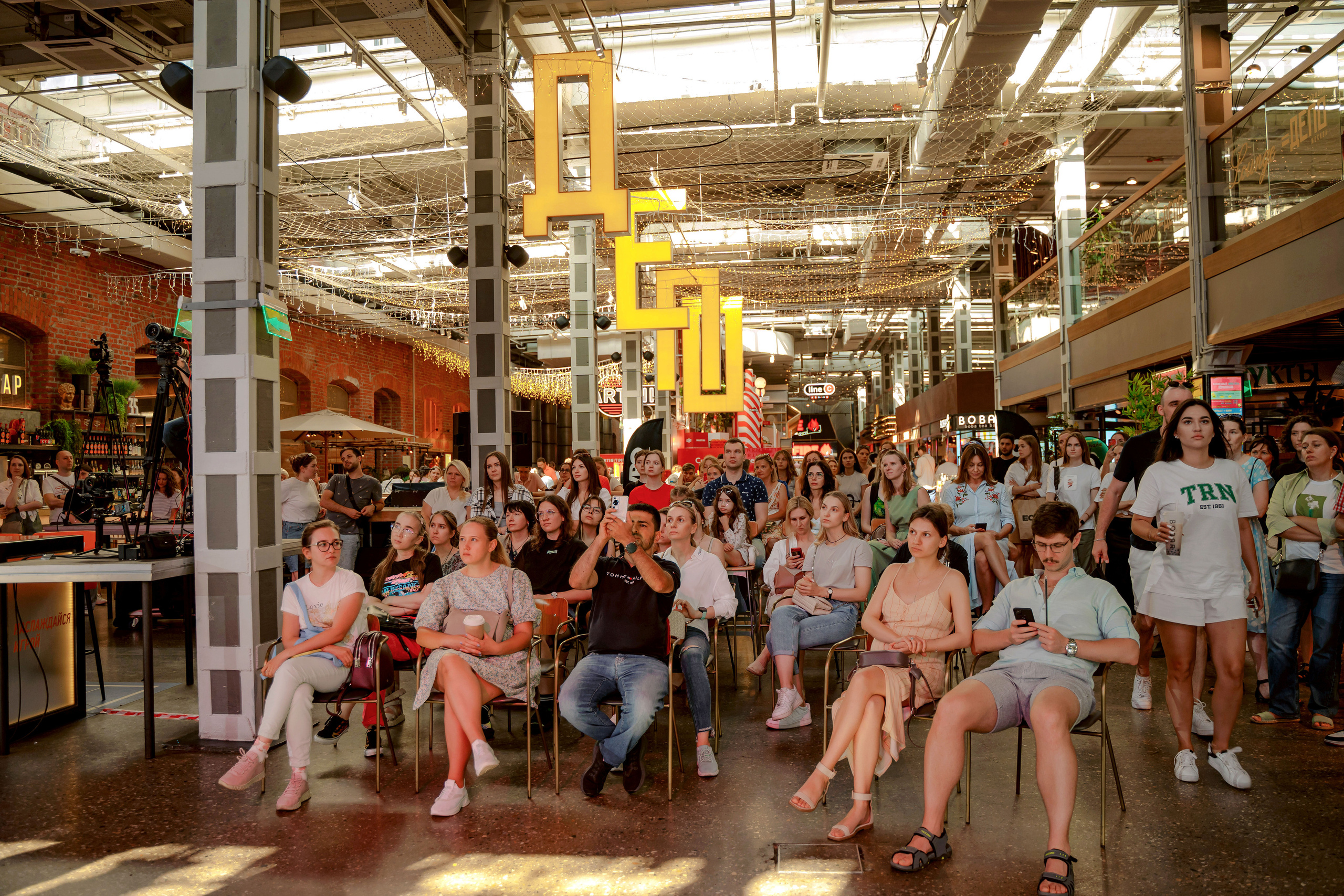 КОНФЕРЕНЦИИ. Фотограф Москва, Европа, Азия