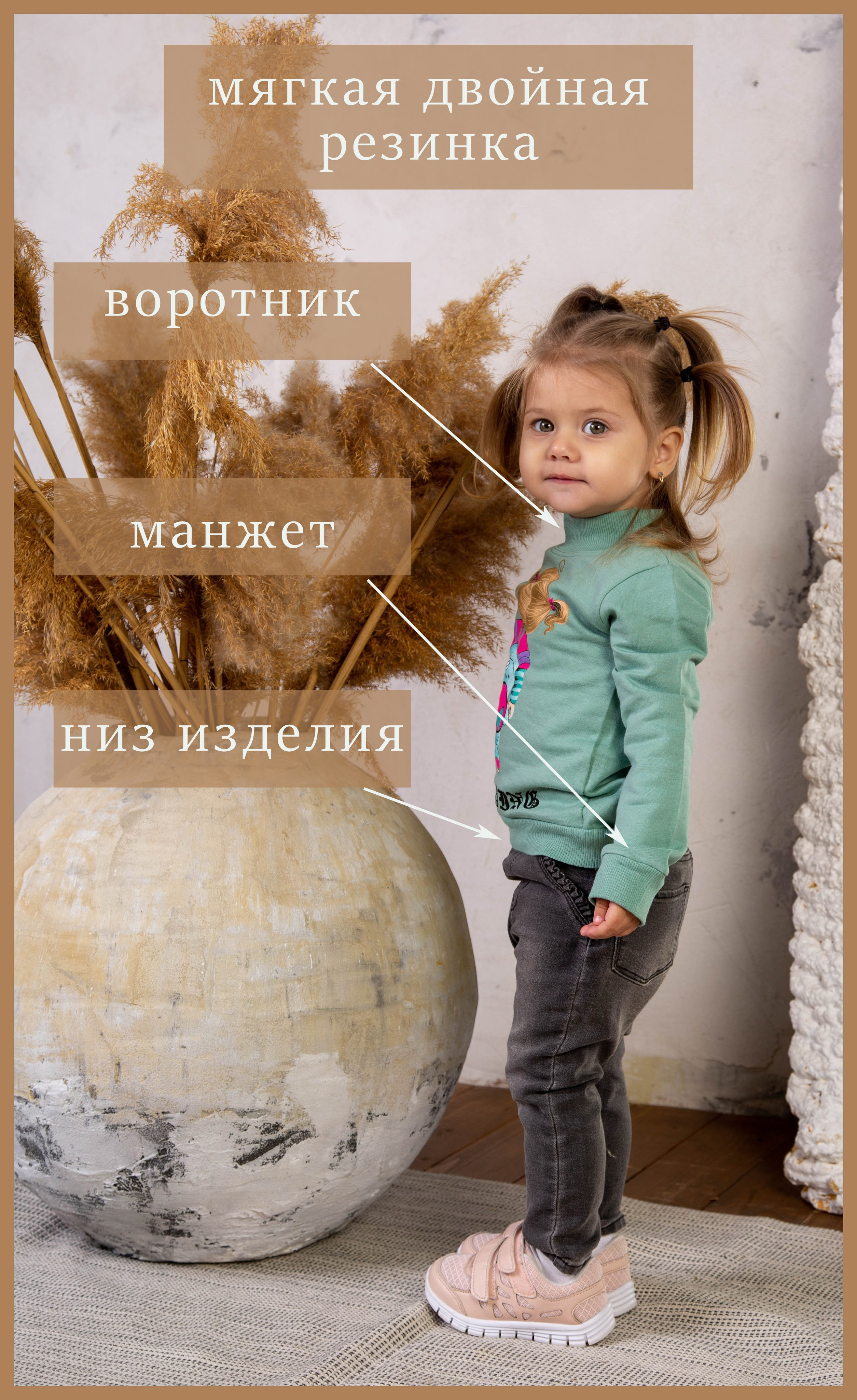 Группа детей. Свадебный семейный фотограф Костырина Светлана