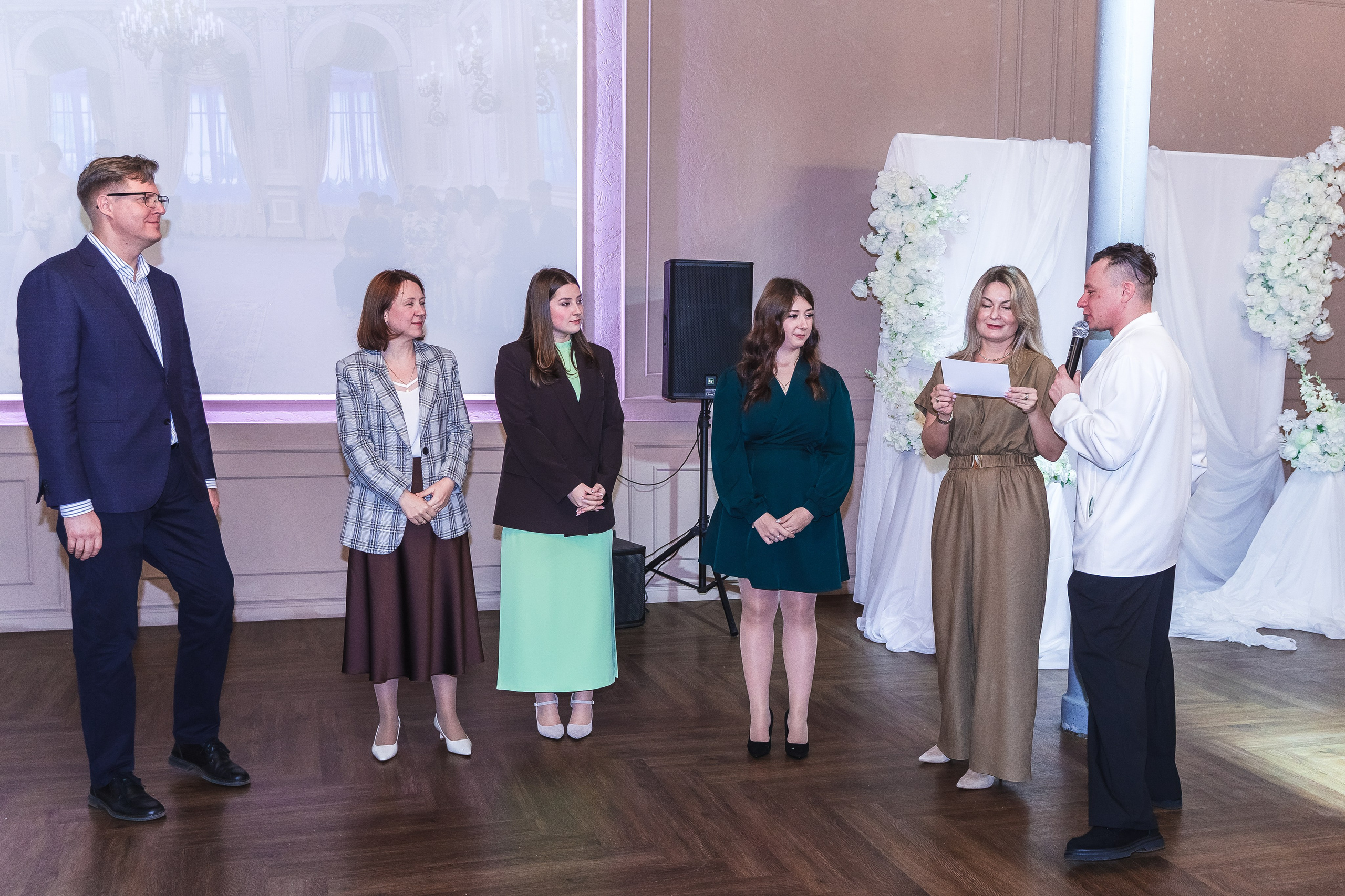 Евгений + Елена