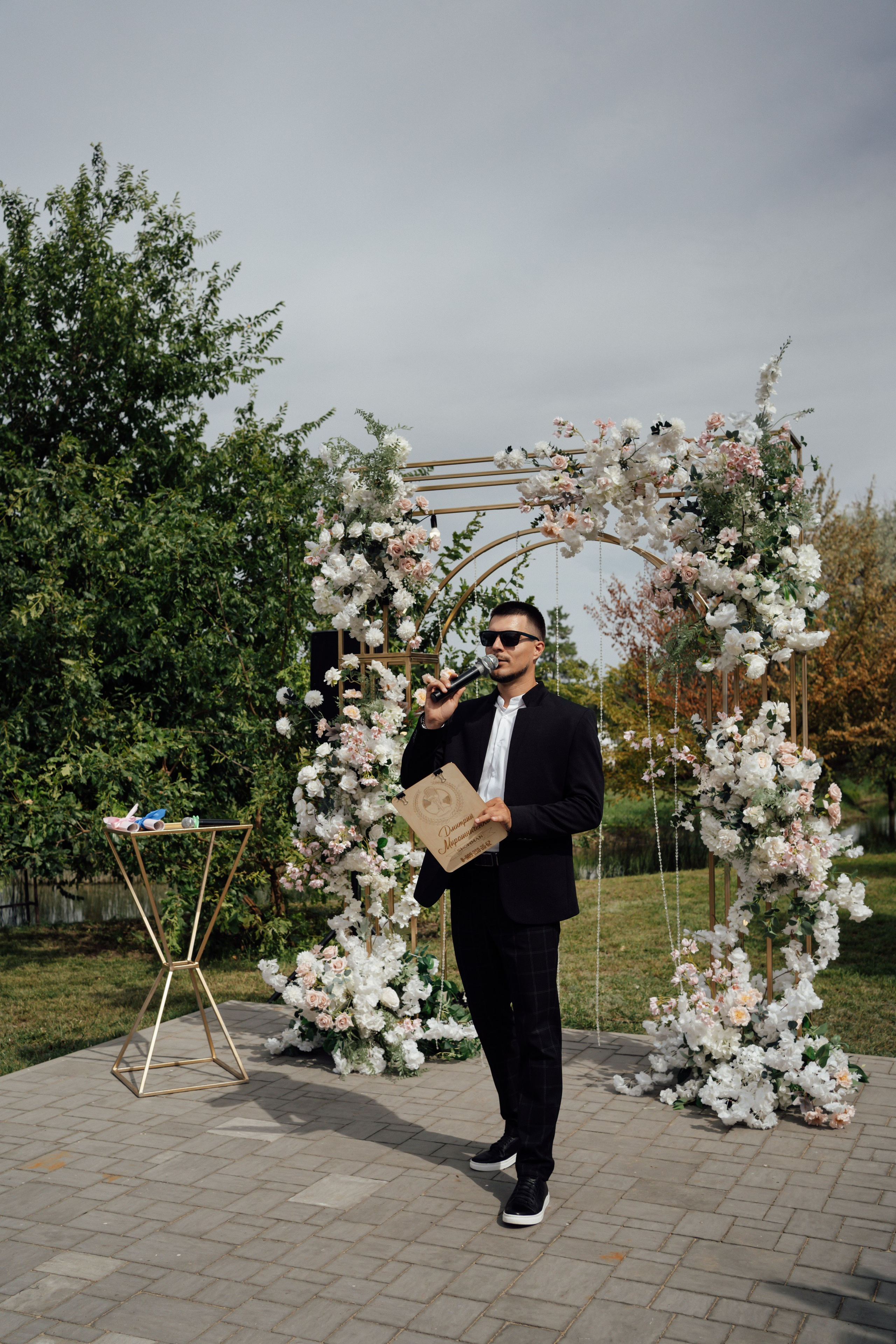 Артем и Анастасия. Свадебный и семейный фотограф в Волгограде Наталья Наумова