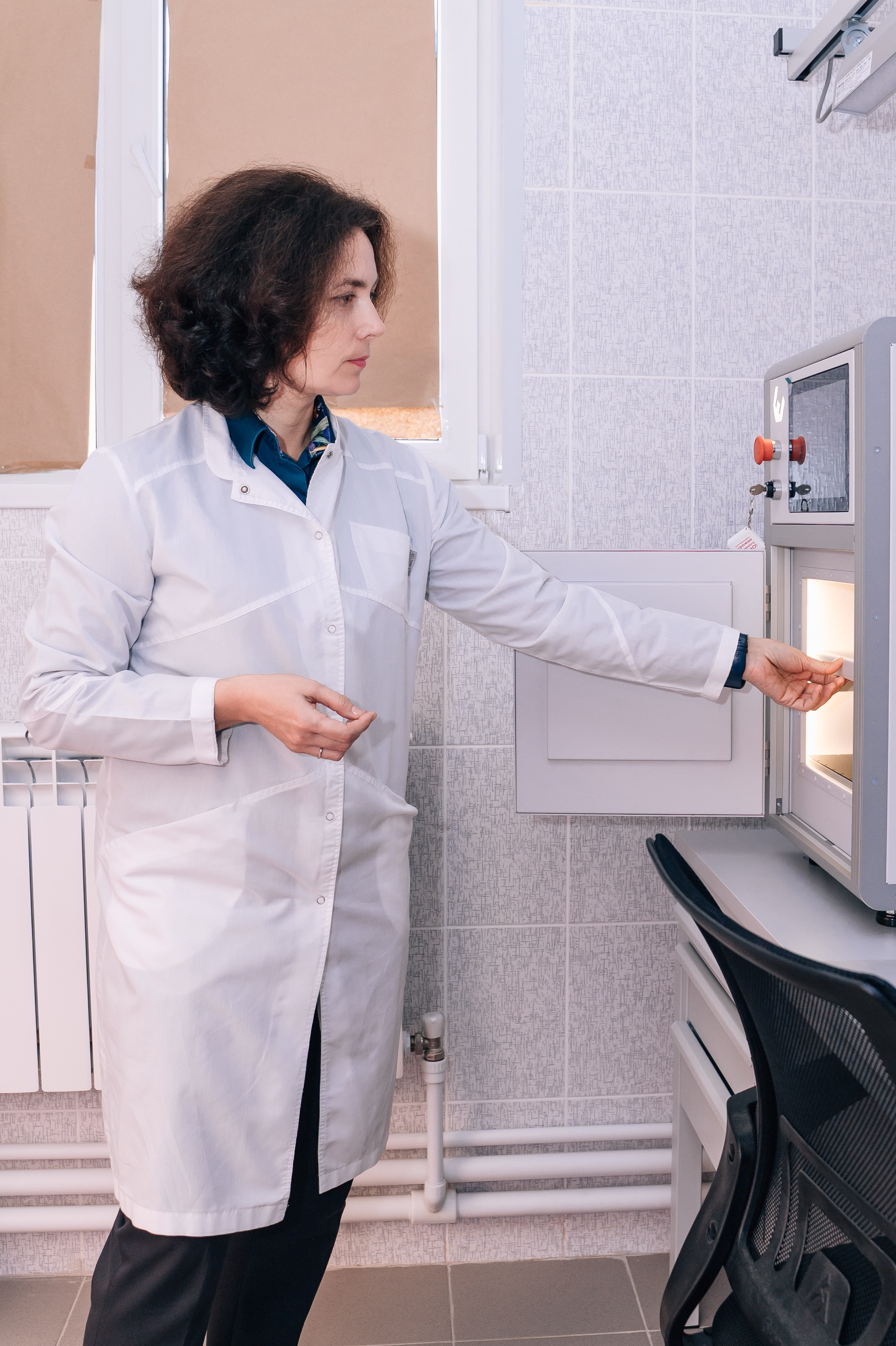 Международная конференция РАН