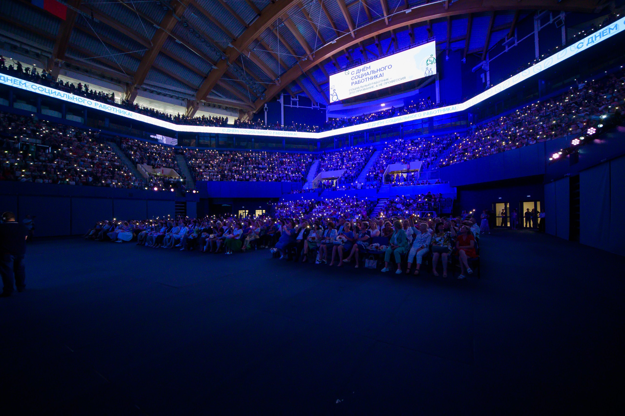 День Соц работника. Фотограф в Кемерово Владислав Шульц