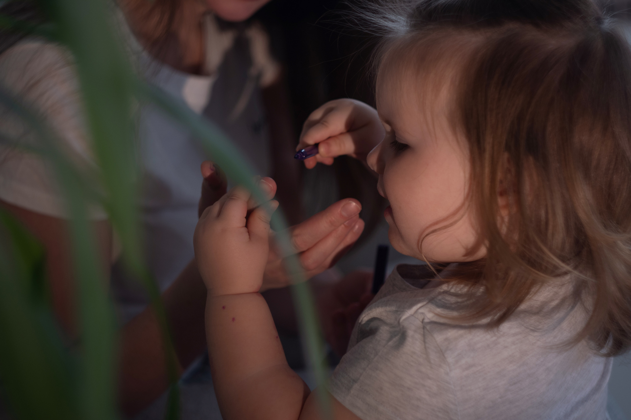 СЕМЬЯ. Gorskinadarya.ru