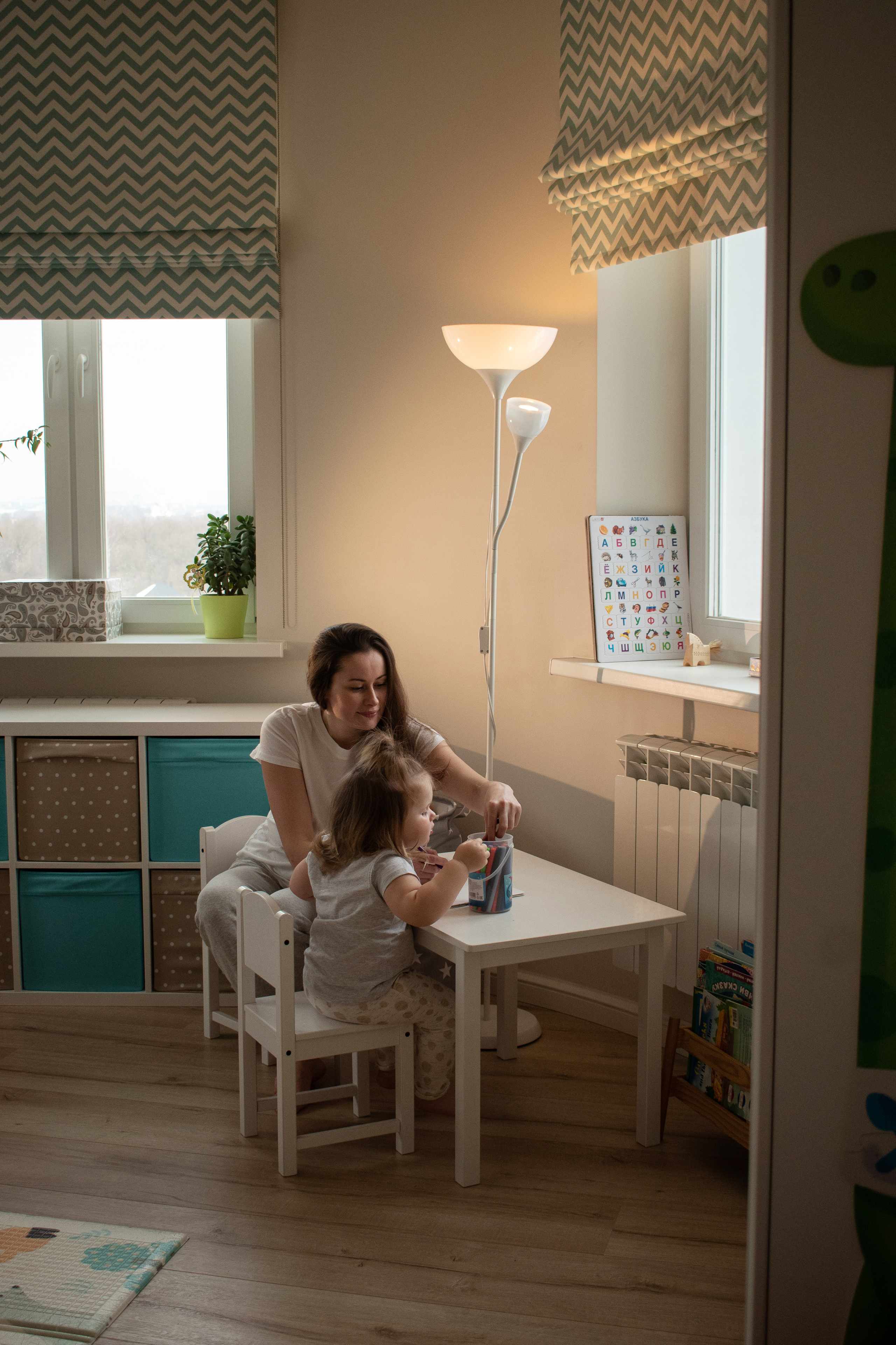 СЕМЬЯ. Gorskinadarya.ru