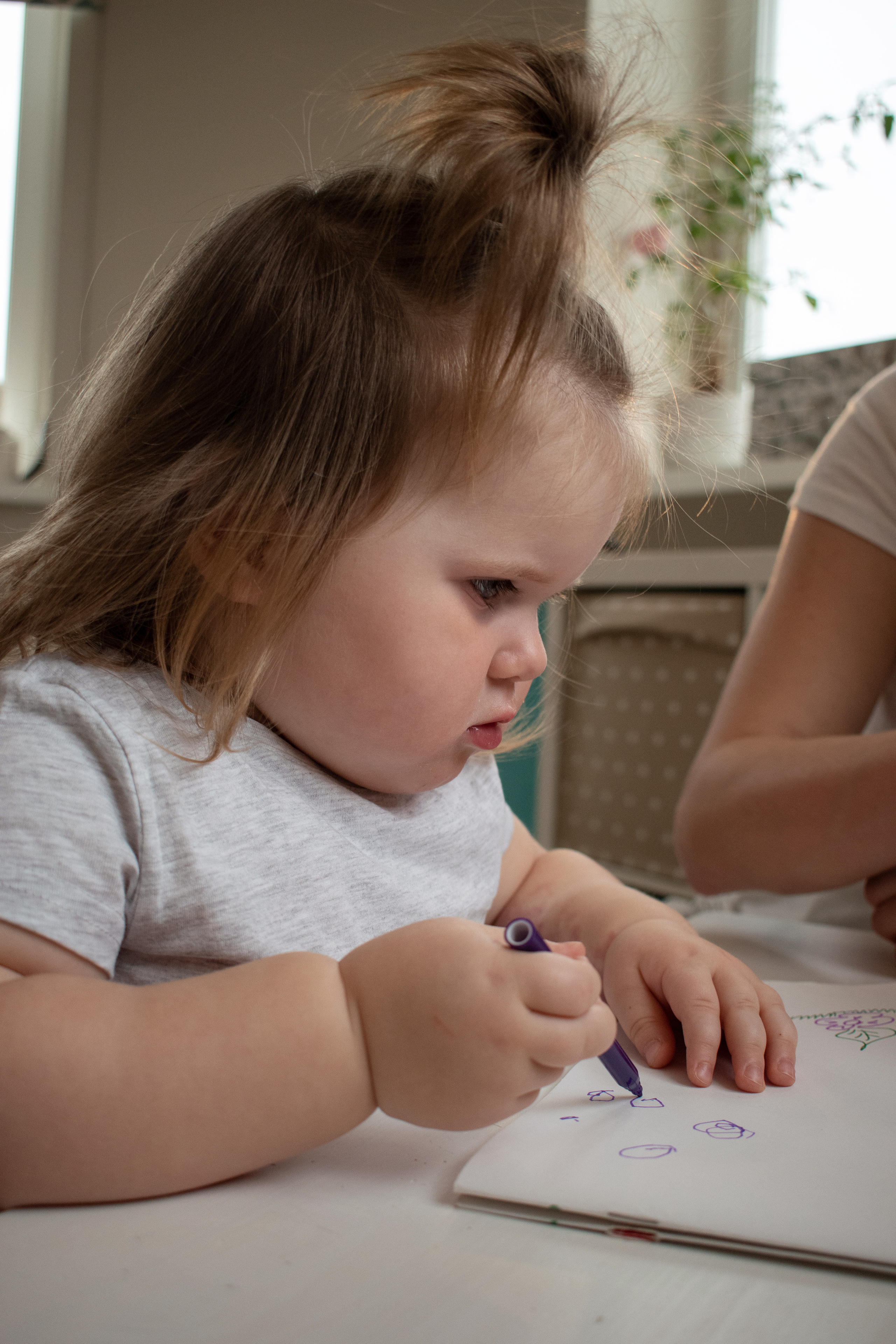 Даша Мигачева. Gorskinadarya.ru