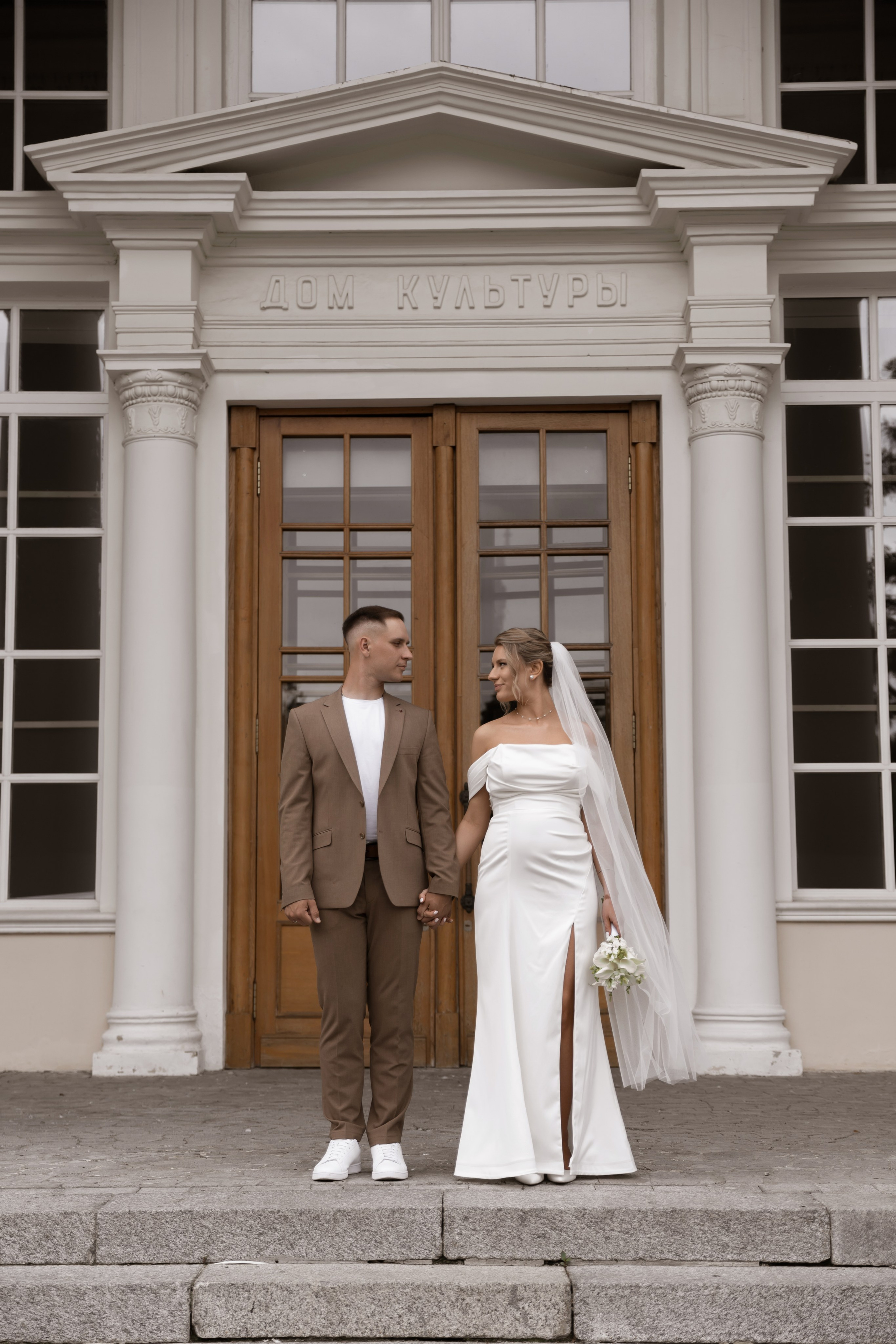 Елена и Дмитрий. Профессиональный фотограф Надежда Антонова