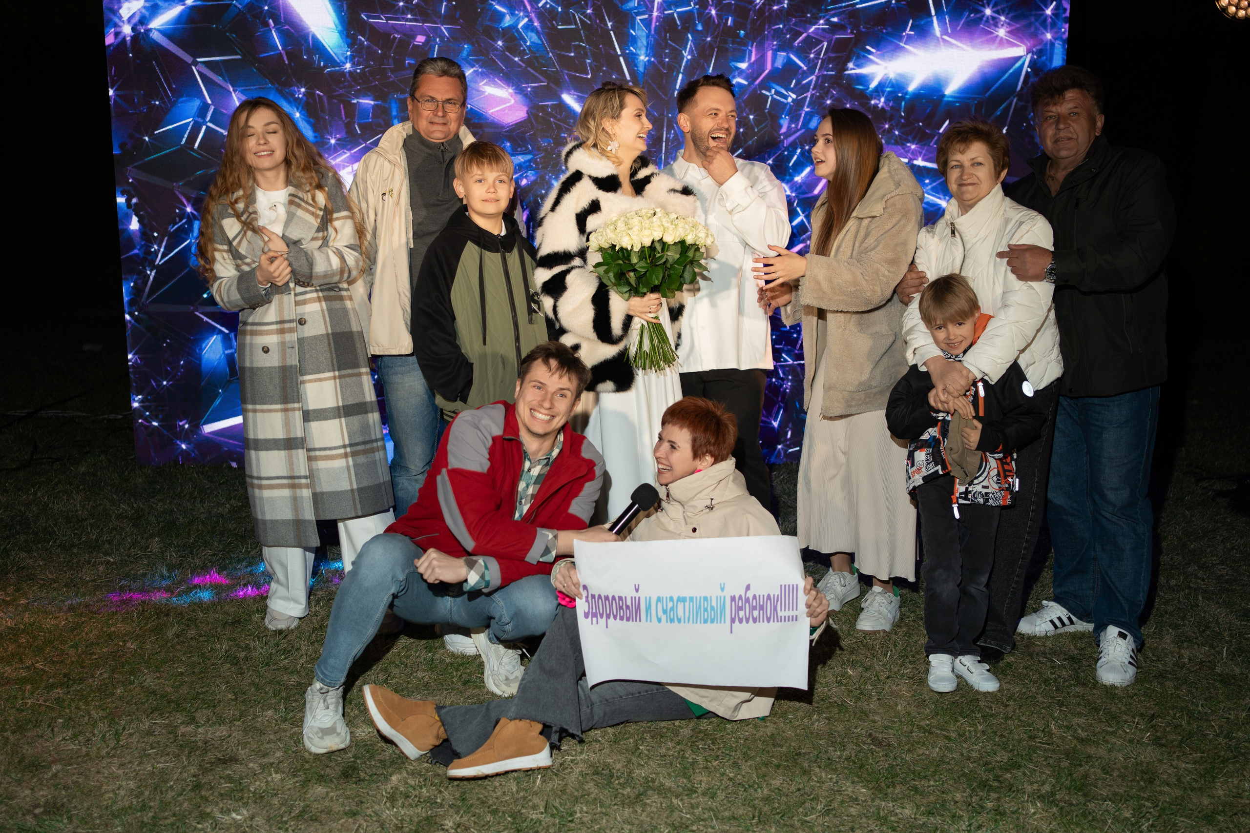 Gender Party. Семейный и свадебный фотограф Минск, Беларусь Анна Орловская