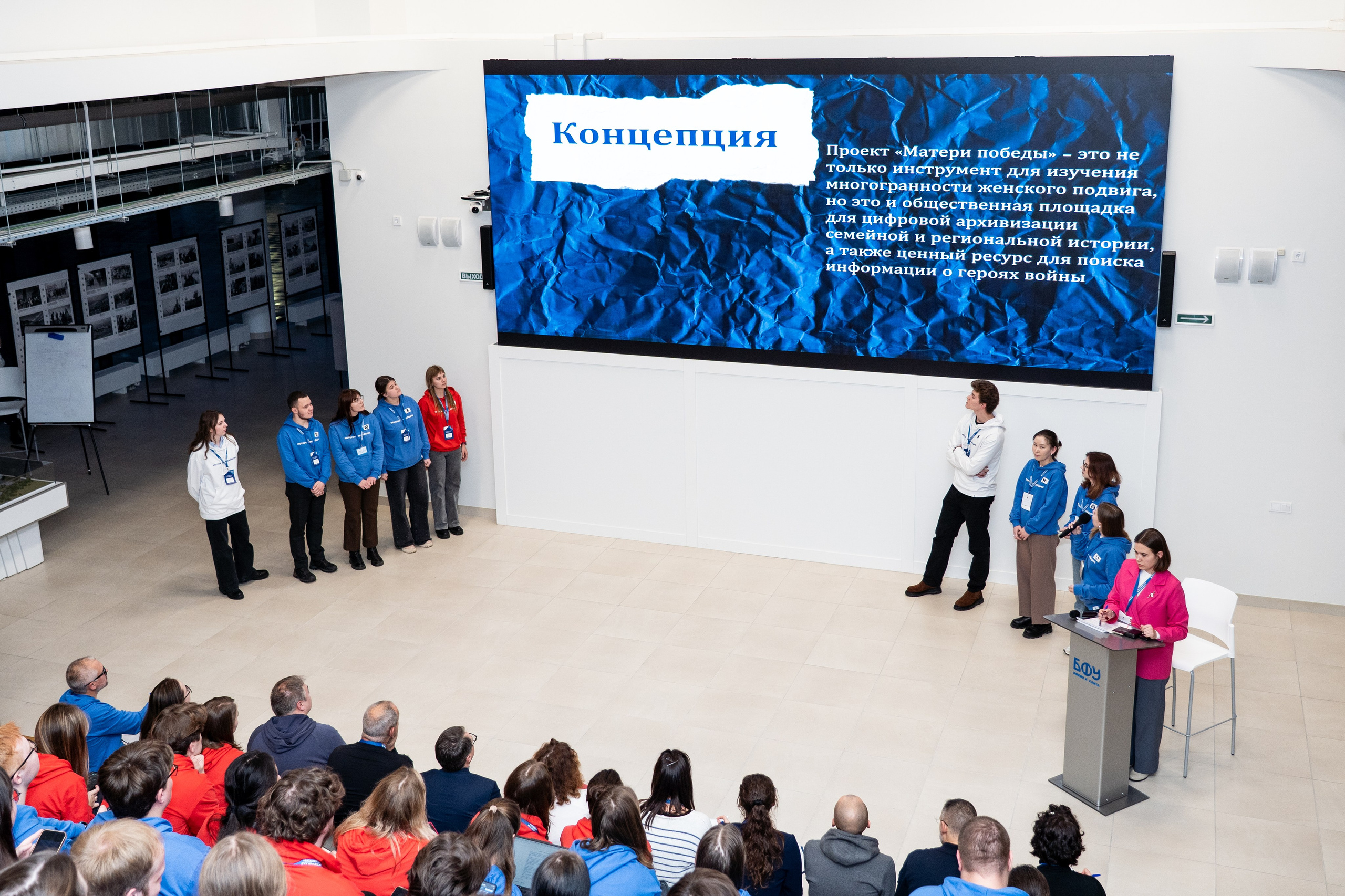 Историческая медиашкола 2025 в Калининграде. Репортажный фотограф в Москве Легкая Софья