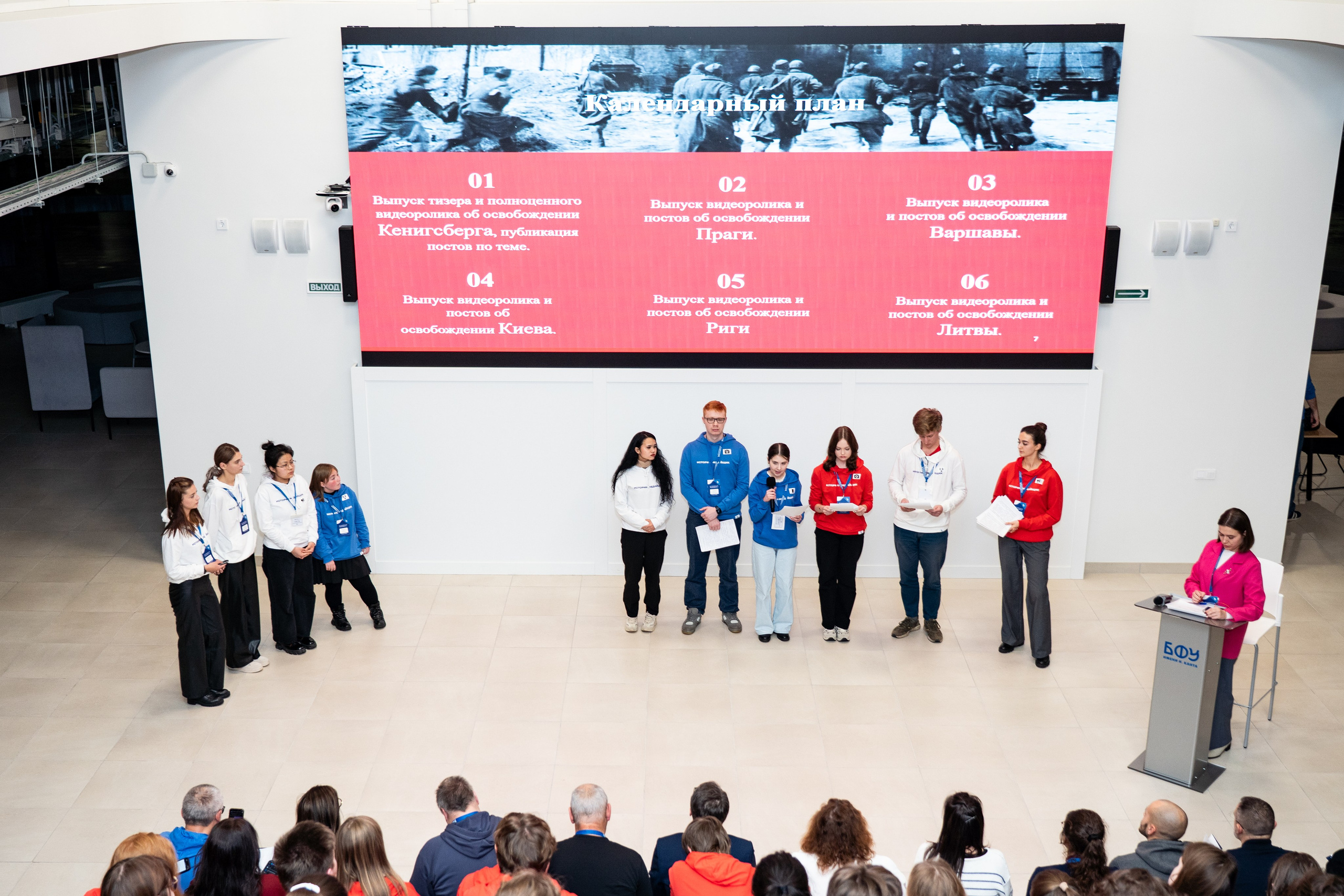 Историческая медиашкола 2025 в Калининграде. Репортажный фотограф в Москве Легкая Софья