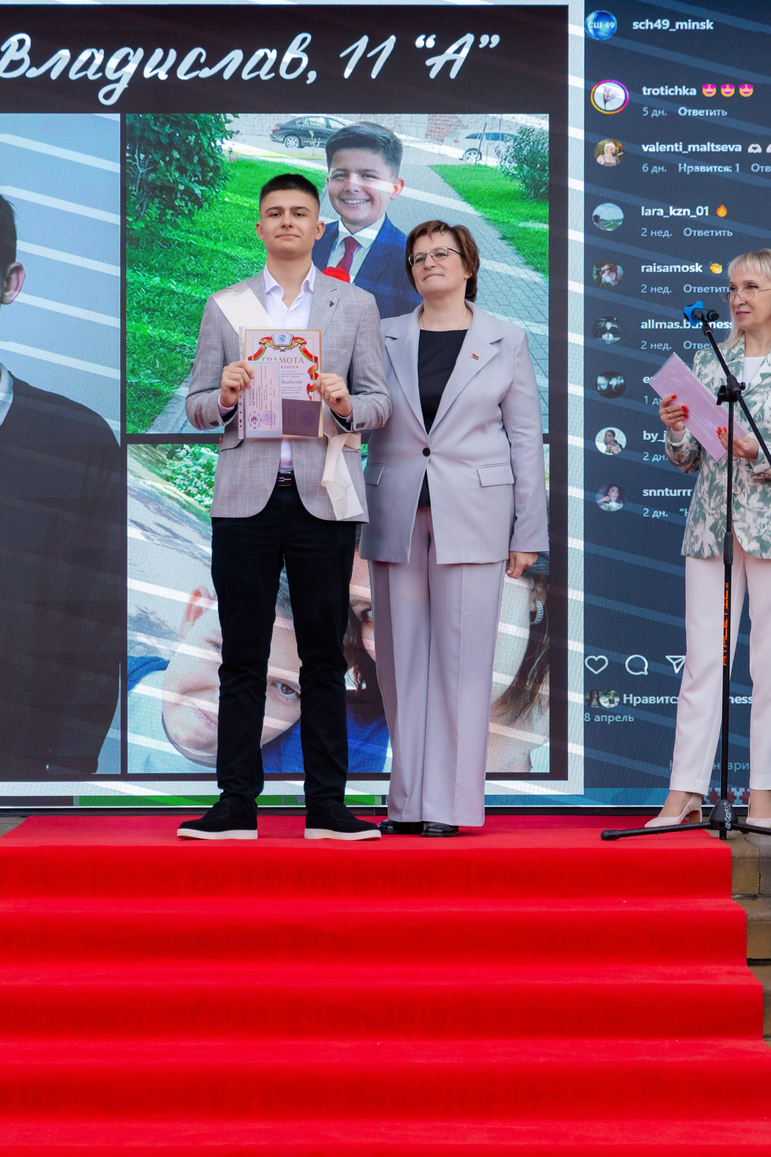 Школьный выпускной 2025 год в Минске, Беларуси. Свадебный фотограф в Минске/Беларуси Сергей Спиридонов