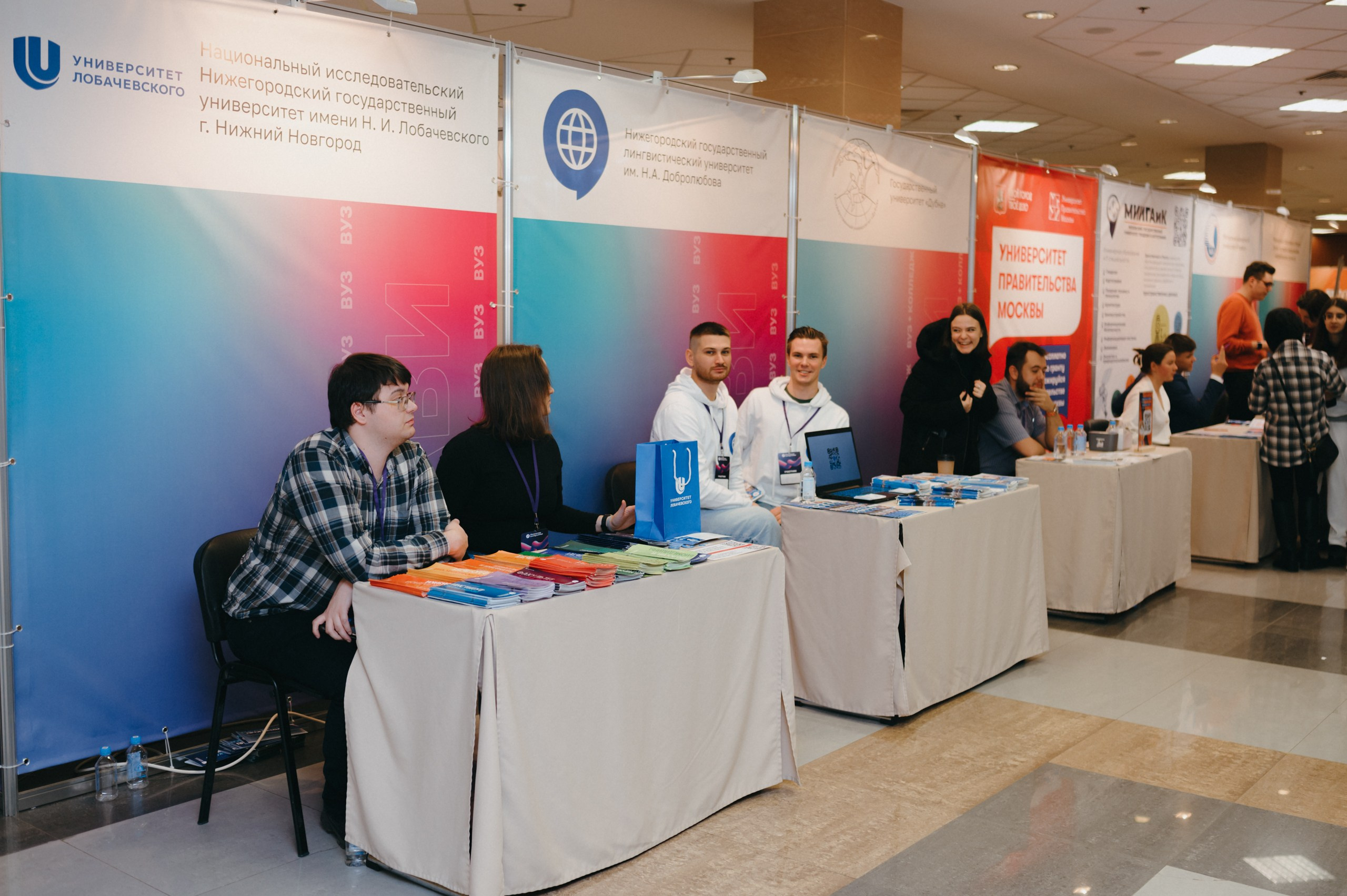 Навигатор поступления. Komonev