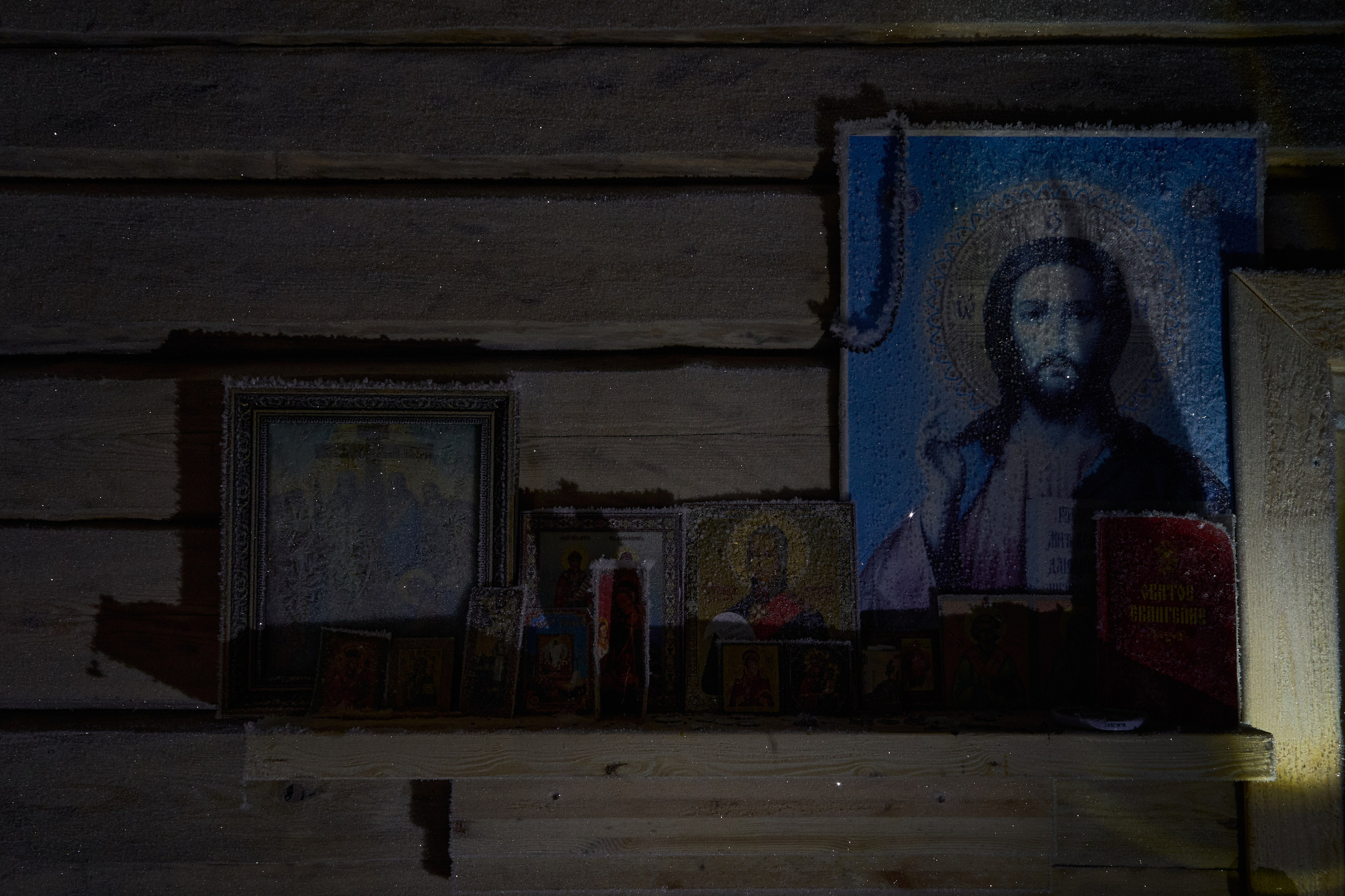 Урочище Куртяево