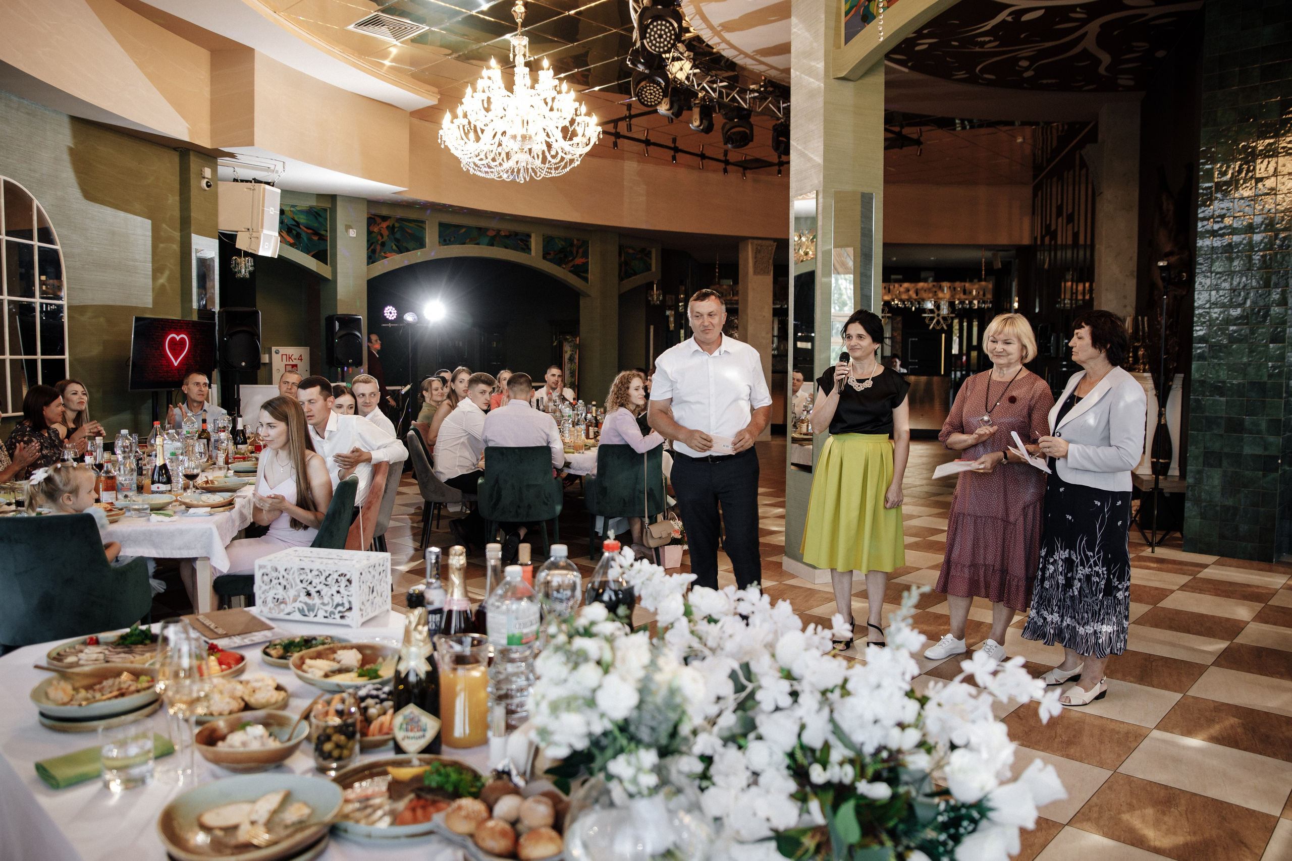 Александр+Ирина. Главная