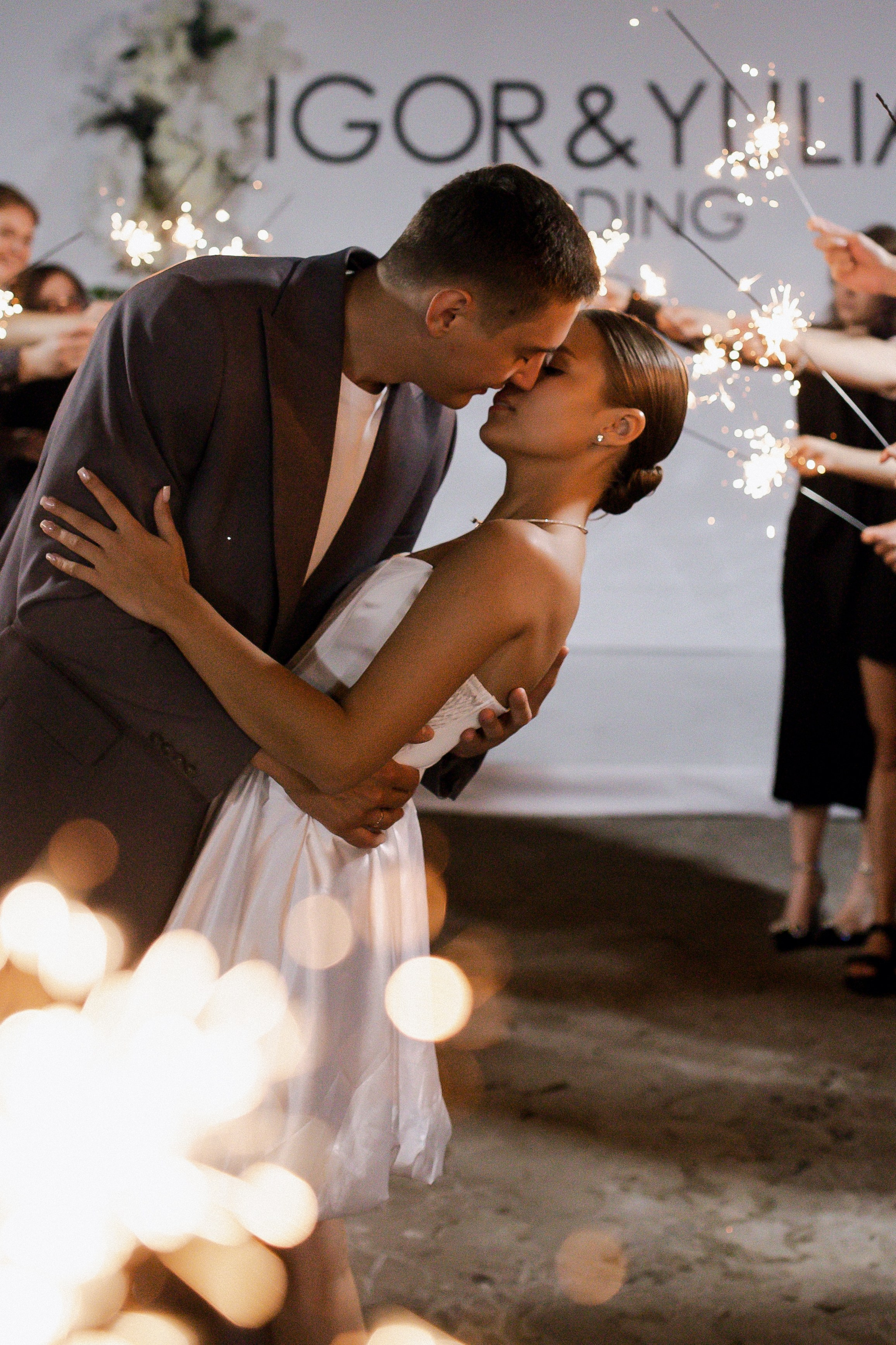 Юлия и Игорь. Фотограф Юлия Герасимова Иркутск