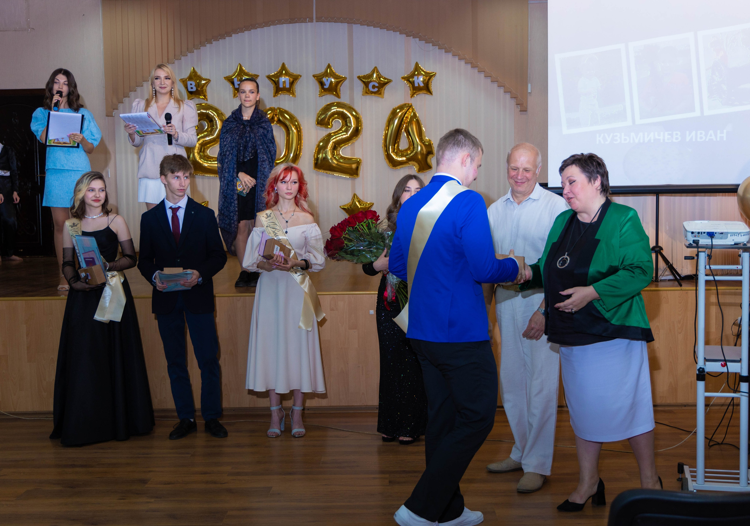 Школа № 5 Липецк. Выпускной 2024. Выпускные альбомы в Липецк