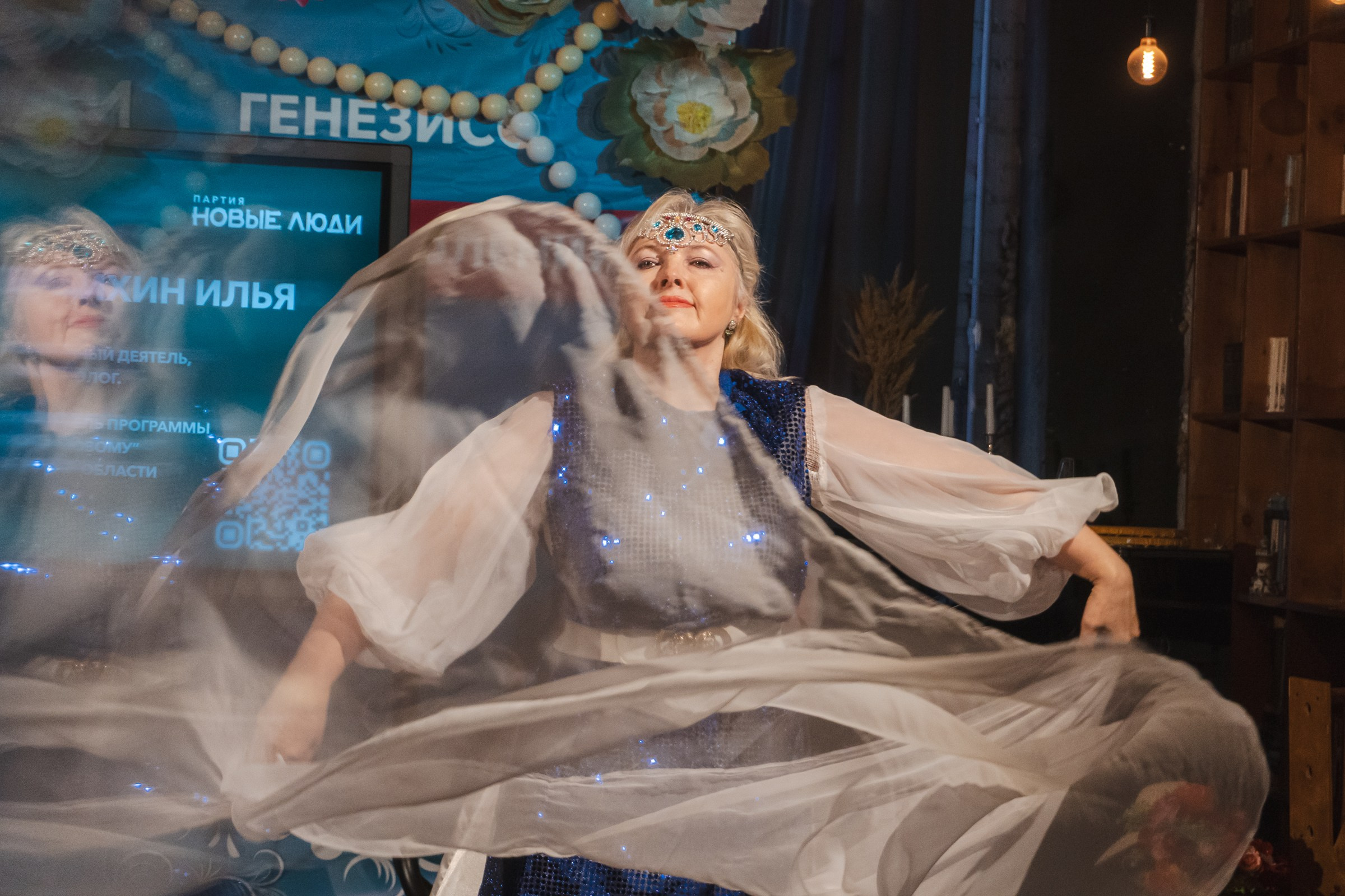 Мастер-класс «Кибербезопасность» для старшего поколения