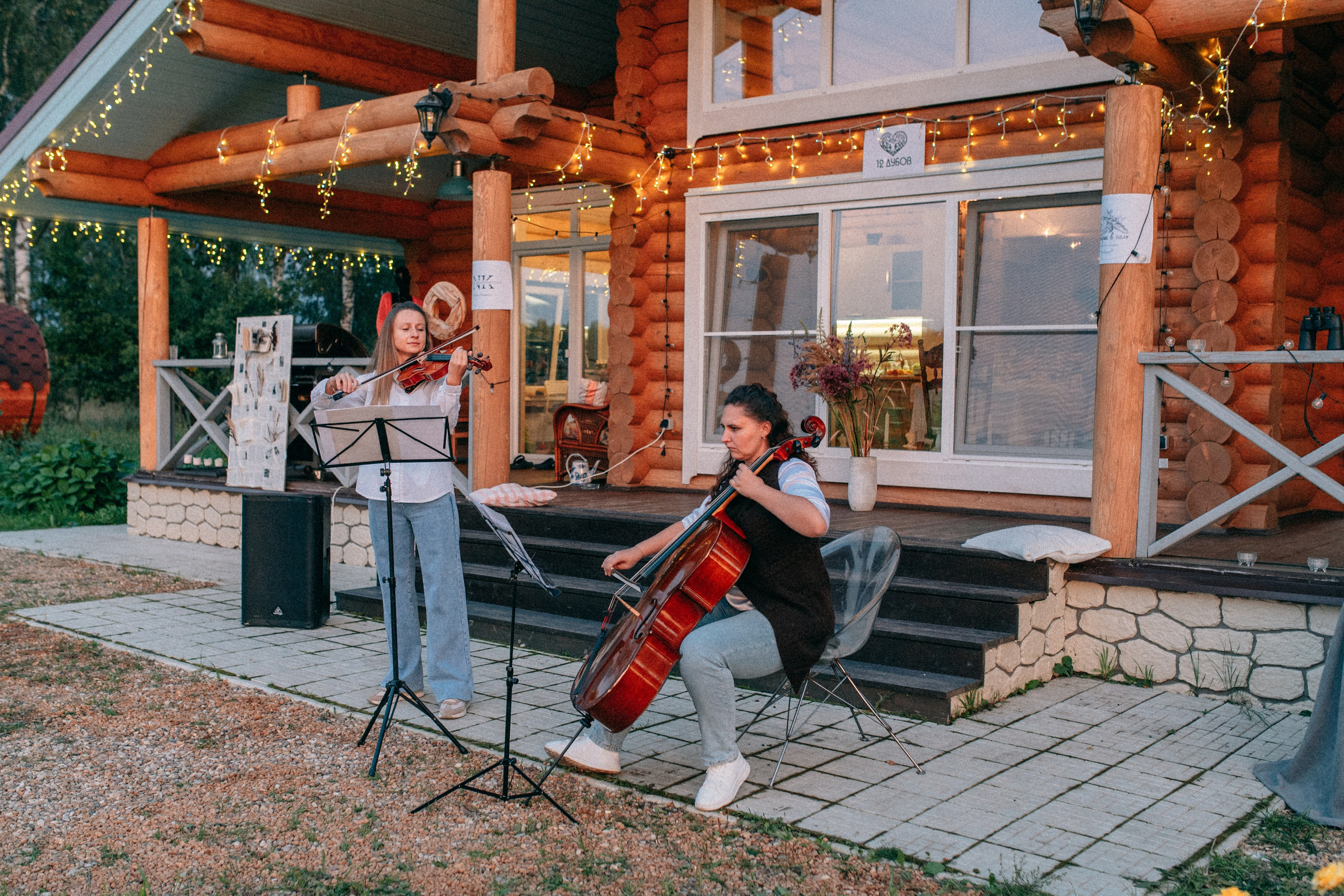 Суаре на ферме. Фотограф Светлана Васильева