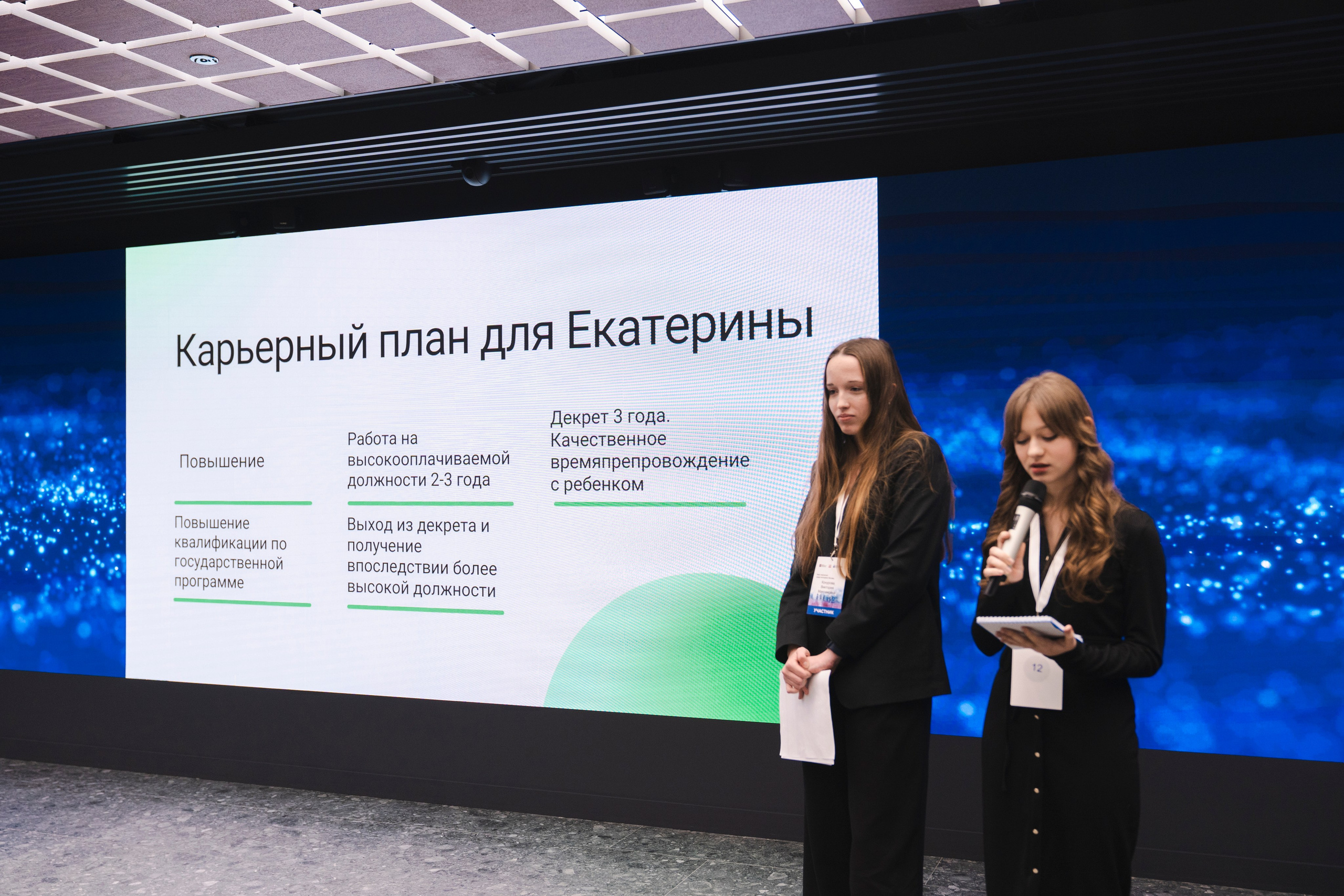 Репортаж. Фотограф в Москве Татьяна Колотилова