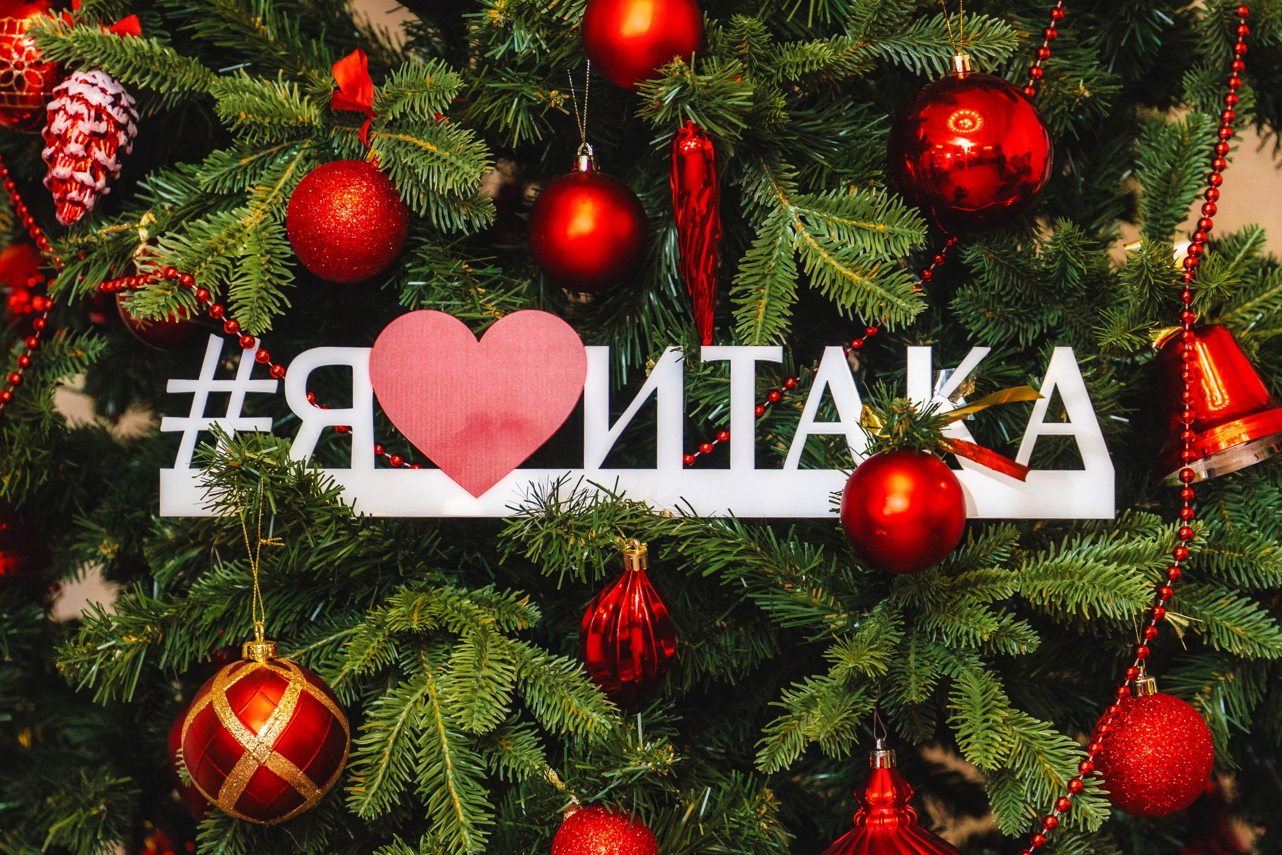 «Итака» — 32!. Свадебный и семейный фотограф в Санкт-Петербурге Виктор Голубев