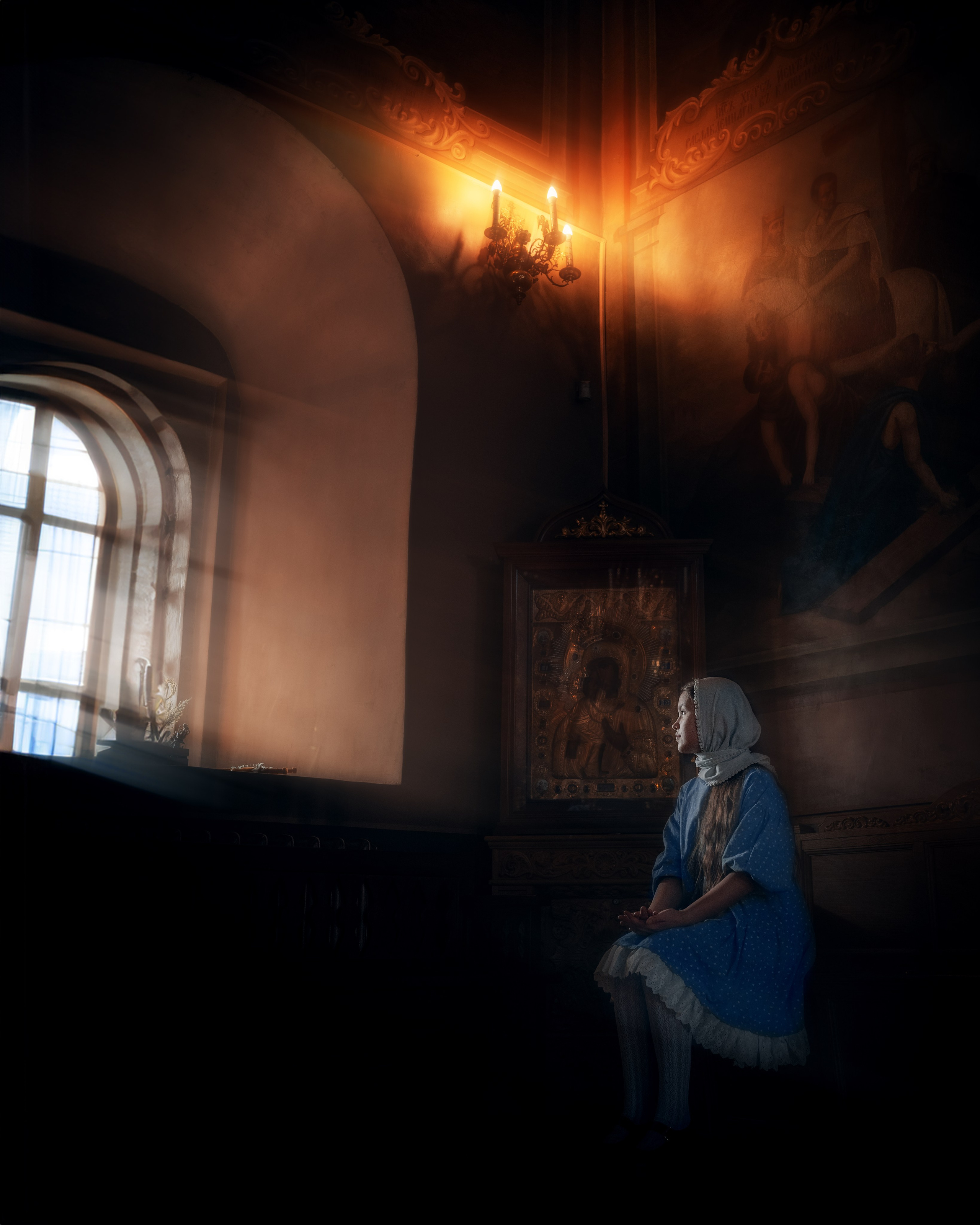 VERA. Shamirov Arkadiy